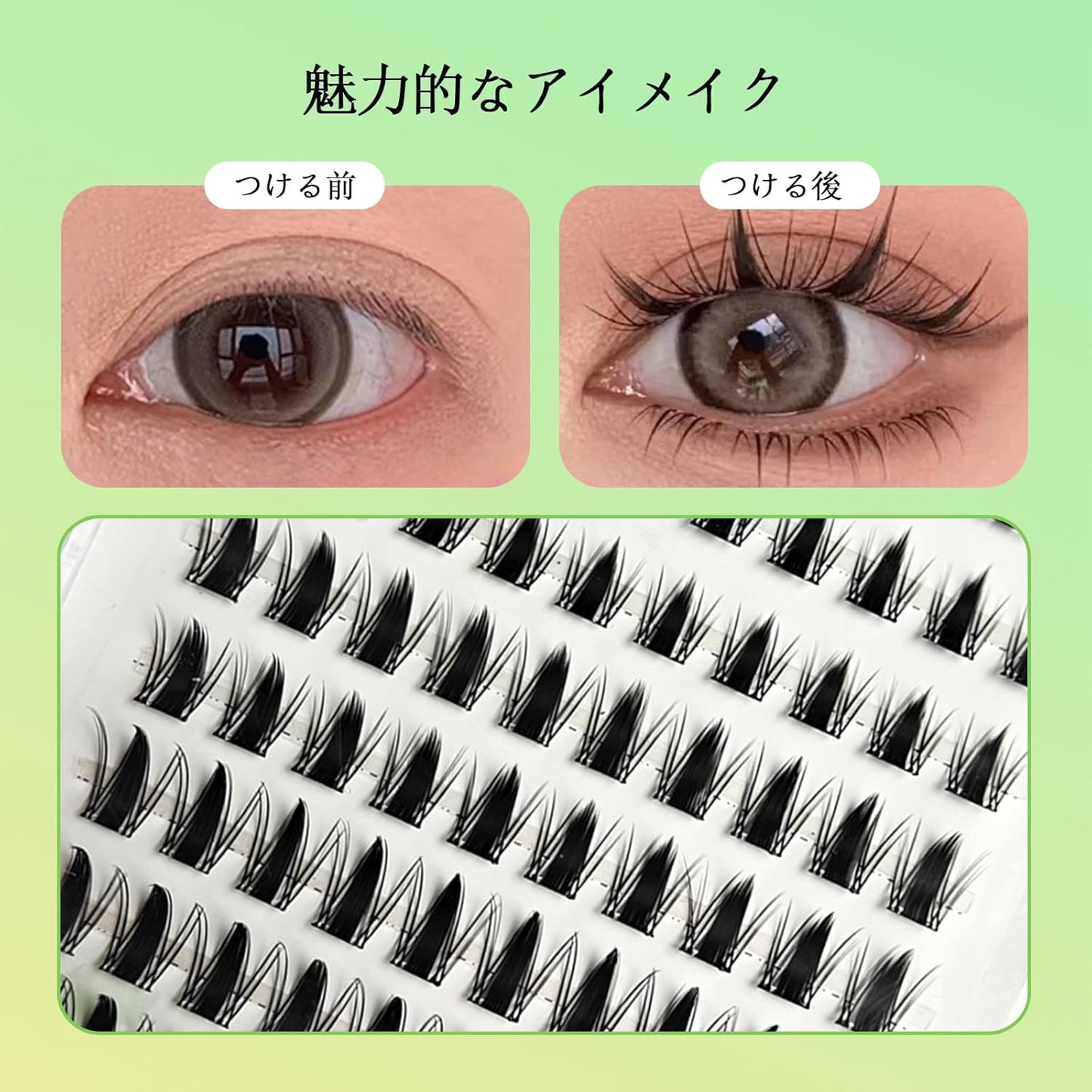 Glueless False Eyelashes, 1 Second Matsueku, Partial False Eyelashes, Easy for Beginners, Easy to Apply, Handmade 3D False Eyelashes, Natural Eyelashes, Natural, Thin Makeup Gift (Fairy)