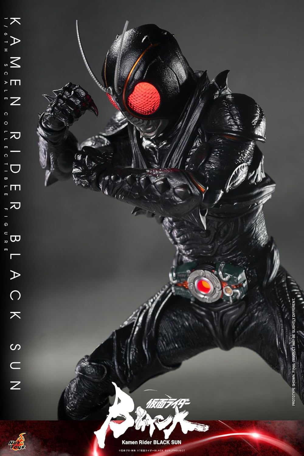 Hot Toys TV Masterpiece Kamen Rider Black SUN Kamen Rider Black SUN 1/6 Scale Figure