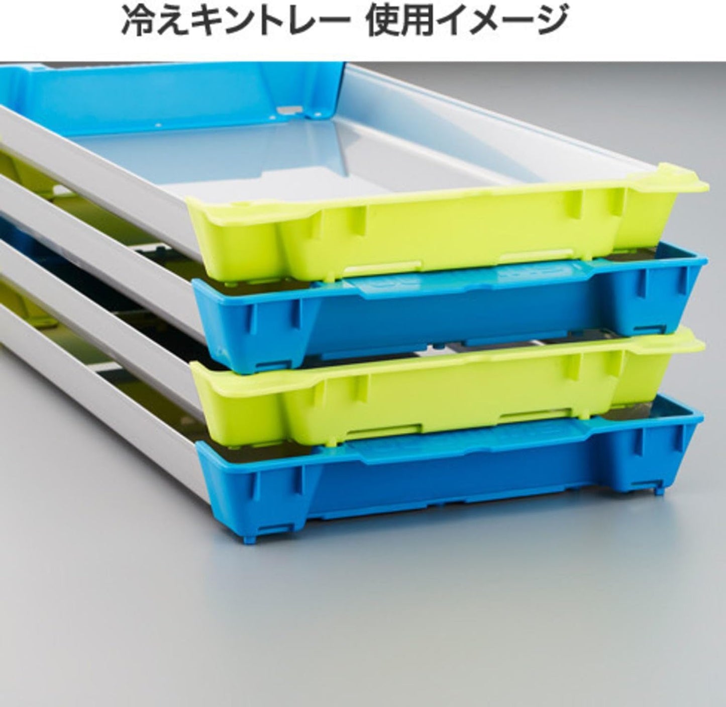 シマノ(SHIMANO) イカ 冷えキントレー イエローブルー AC-C81R クーラーボックス