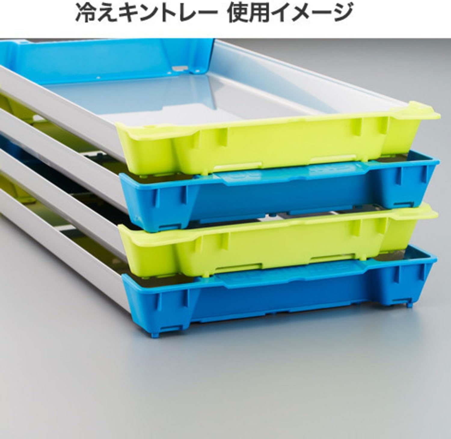 シマノ(SHIMANO) イカ 冷えキントレー イエローブルー AC-C81R クーラーボックス