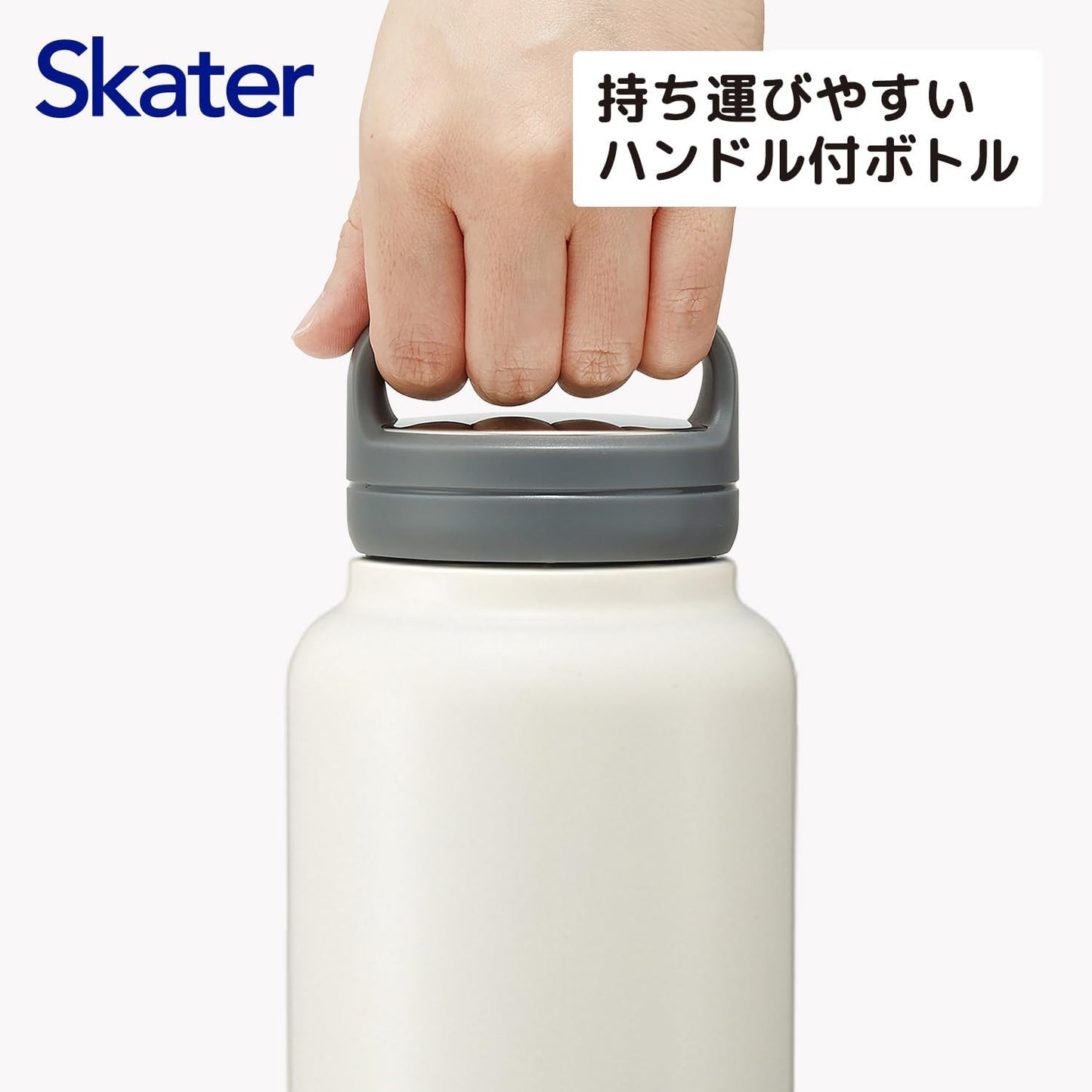 Skater Water Bottle 1200ml / 1.2 Liters with Handle, Large Capacity, Keeps Hot and Cold, Stainless Steel, Mug Bottle, Sports Bottle, Easy to Clean, Wide Mouth, Snoopy Baseball STSC12-A
