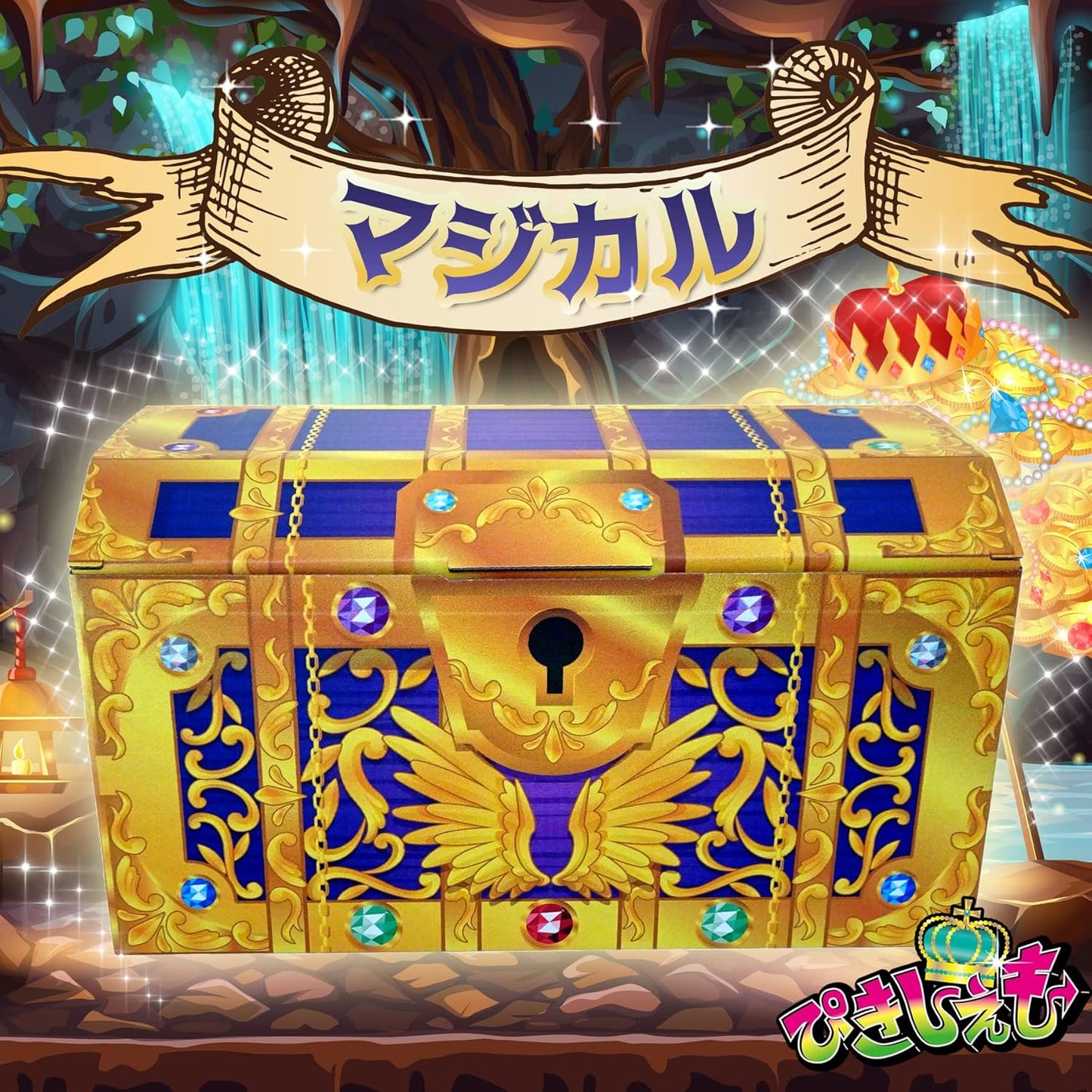 Dagashi Dagashi 70 Piece Assorted Set, Presents, Events, Prizes, Parties (Pikishimo Original Treasure Box) (Magical)