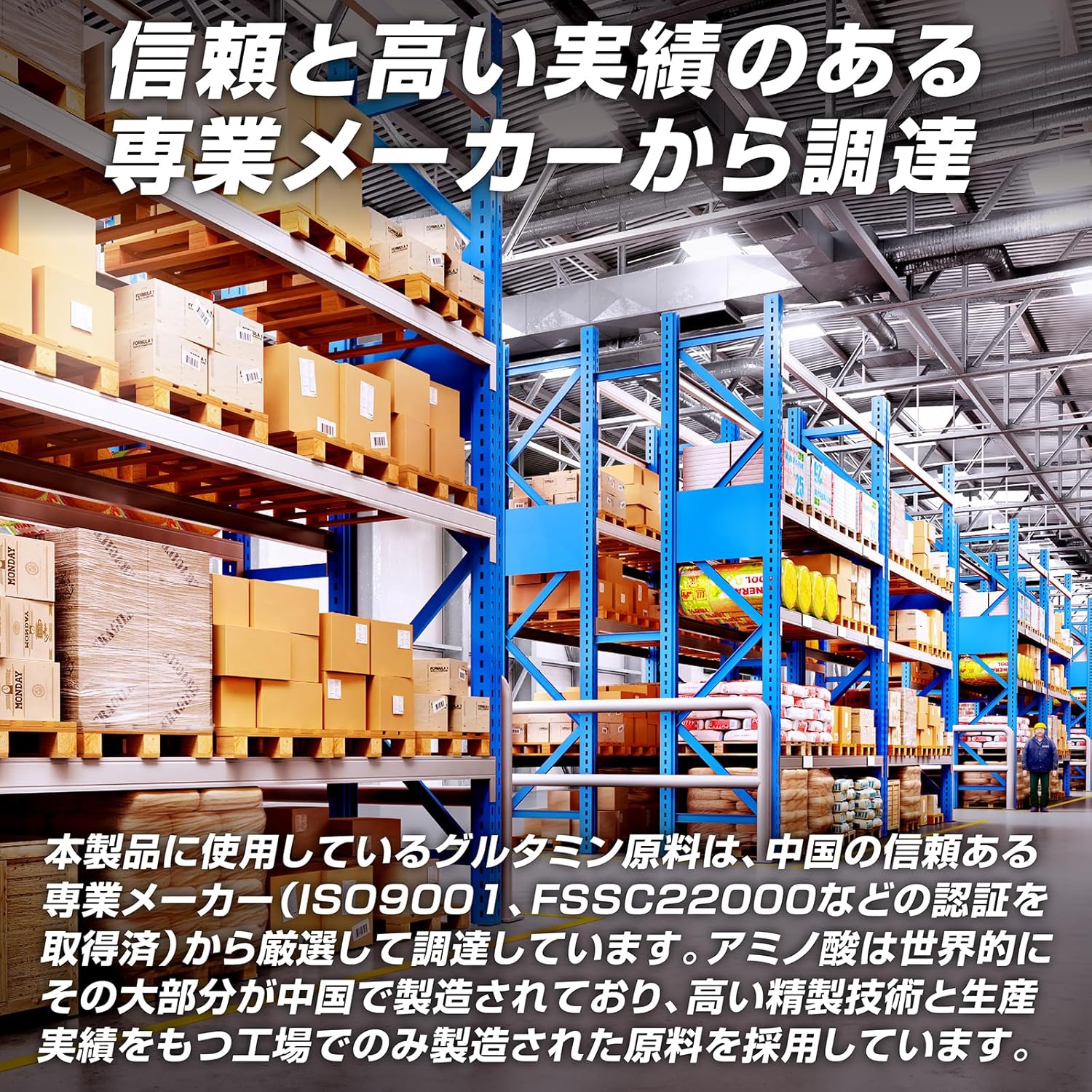 Grong Glutamine Powder 1kg No Artificial Sweeteners No Sweeteners L-Glutamine Glutamine Glutamin Amino Acid