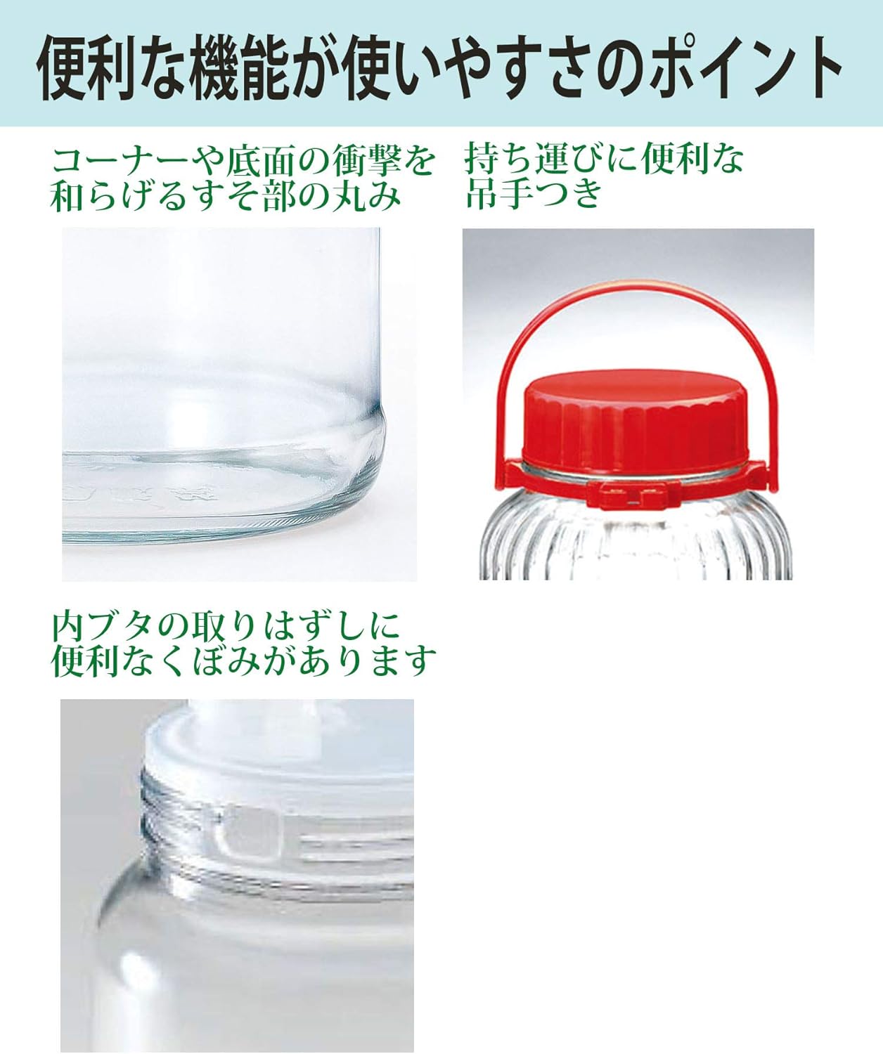 Toyo Sasaki Glass 2000ml Pickle Container, Pickling Master, Radish Edition, Japanese-made, Pickling Container, Glass Container, Storage Bottle, Radish, Plum Wine, Bottle, Fruit Wine, Pickling, Glass