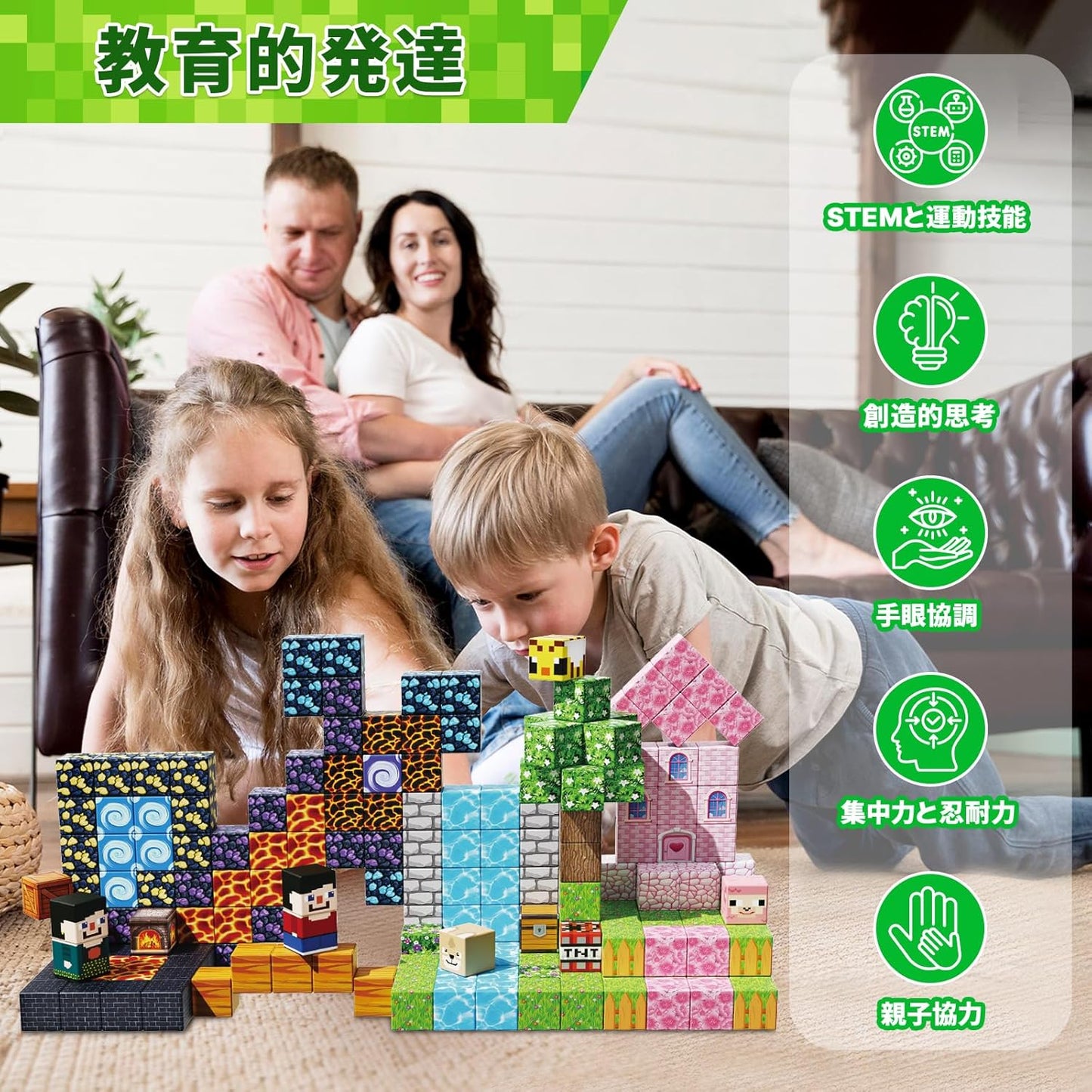 200 Pcs Magnetic Blocks, Magnetic Blocks, Toys for Kids, Educational Toys, Magnetic Blocks, Magnets for Boys and Girls, Toys, Birthday Gift, Christmas Gift, Gift
