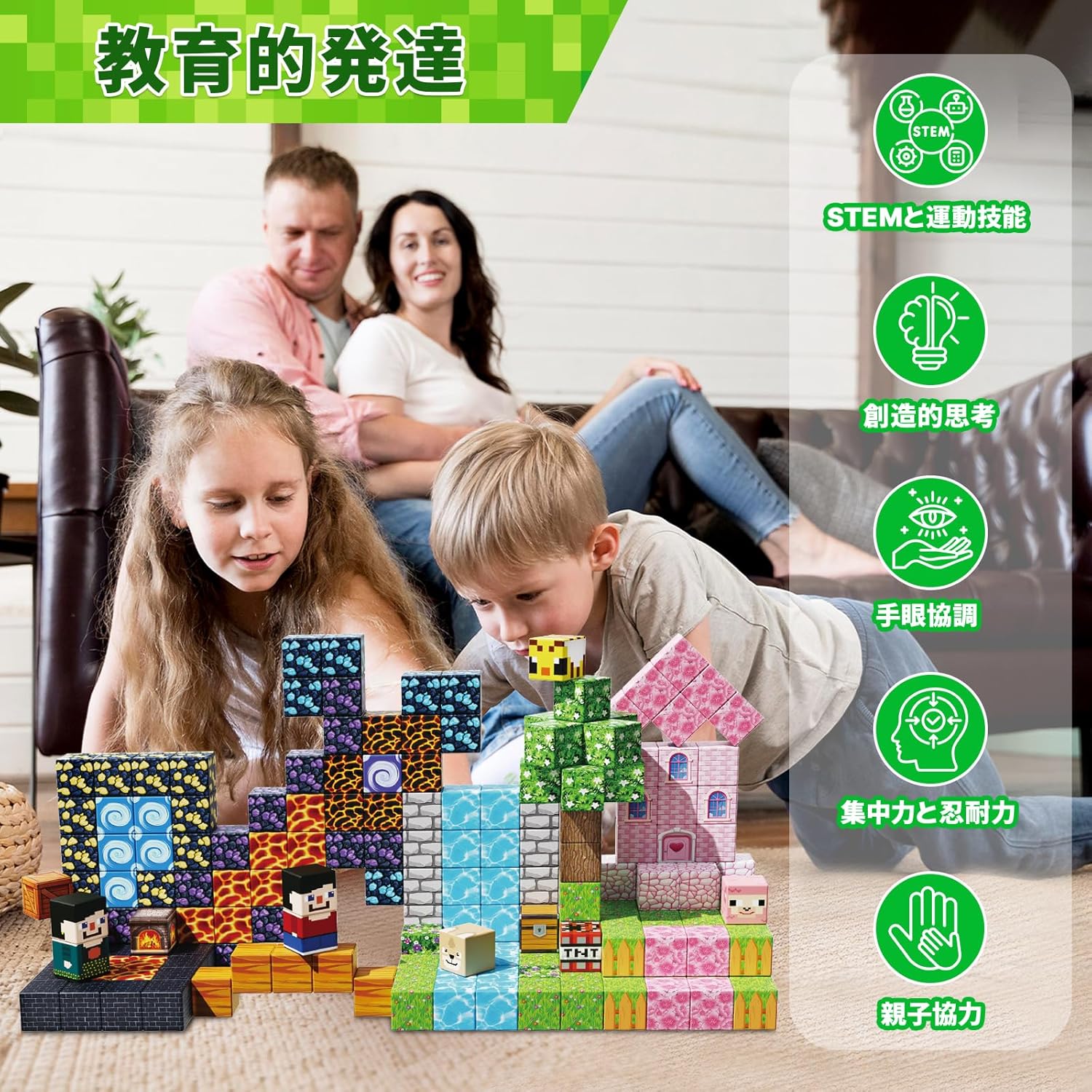 200 Pcs Magnetic Blocks, Magnetic Blocks, Toys for Kids, Educational Toys, Magnetic Blocks, Magnets for Boys and Girls, Toys, Birthday Gift, Christmas Gift, Gift