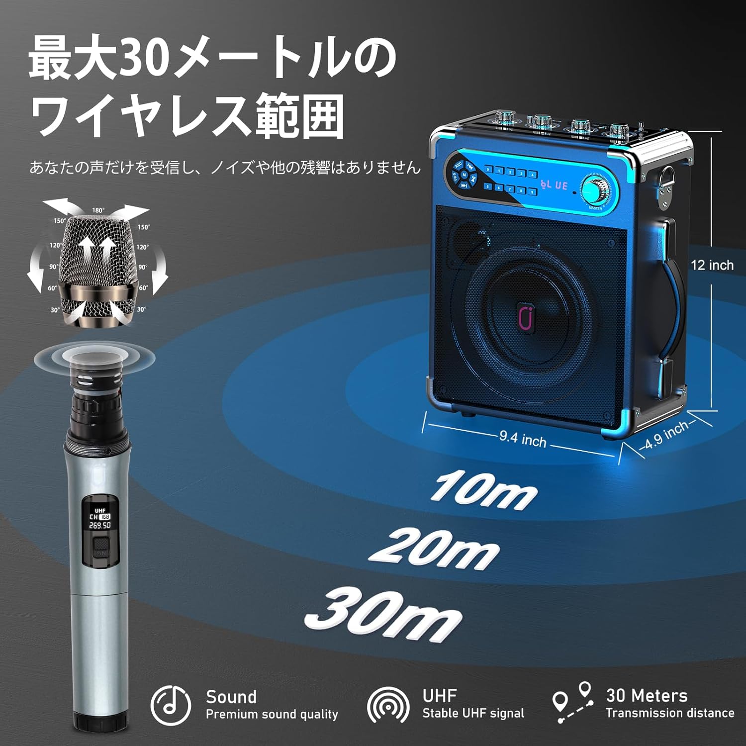 JYX Speaker Set Amplifier, 3 Wireless Microphones, Bluetooth 5.0 Compatible, High and Low Sound Enhancement Function, Rechargeable, Portable, Suitable for Home Parties, Karaoke, Street Speeches