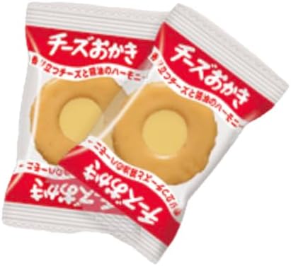 【Large Capacity・Commercial Use】Bourbon Cheese Okaki 100 Pieces, Domestic Mochi Rice, Individually Wrapped, Large Capacity, Perfect for Parties｜Rich Cheese × Savory Okaki's Exquisite Combination｜