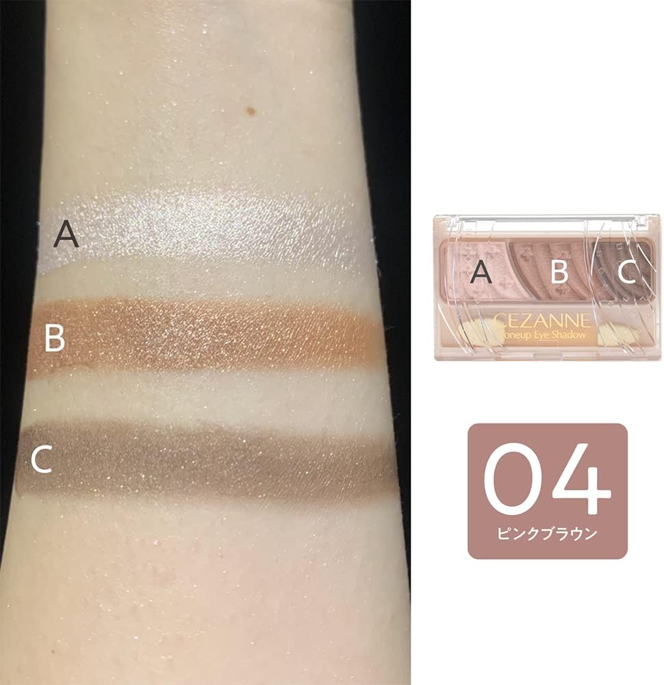 Cezanne Toneup Eye Shadow