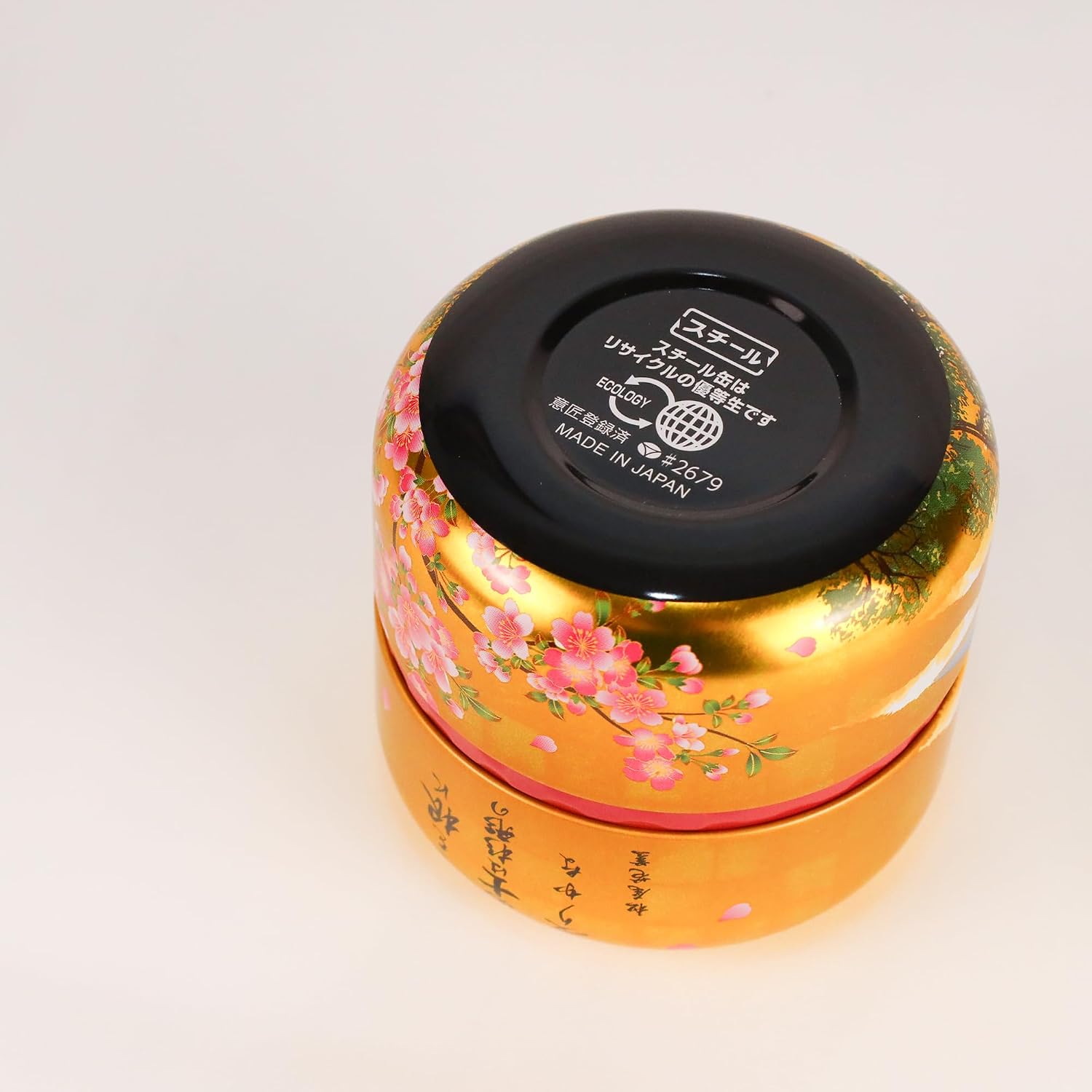 Arahataen Japanese Tea Gift Set Fuji Golden Can 70g×2 Bottles Boxed Natsume Can High-Grade Tea Gift Set Shizuoka Green Tea Deep Steamed Tea Leaves Gift Present Makinohara Tea Fujisan Auspicious Object