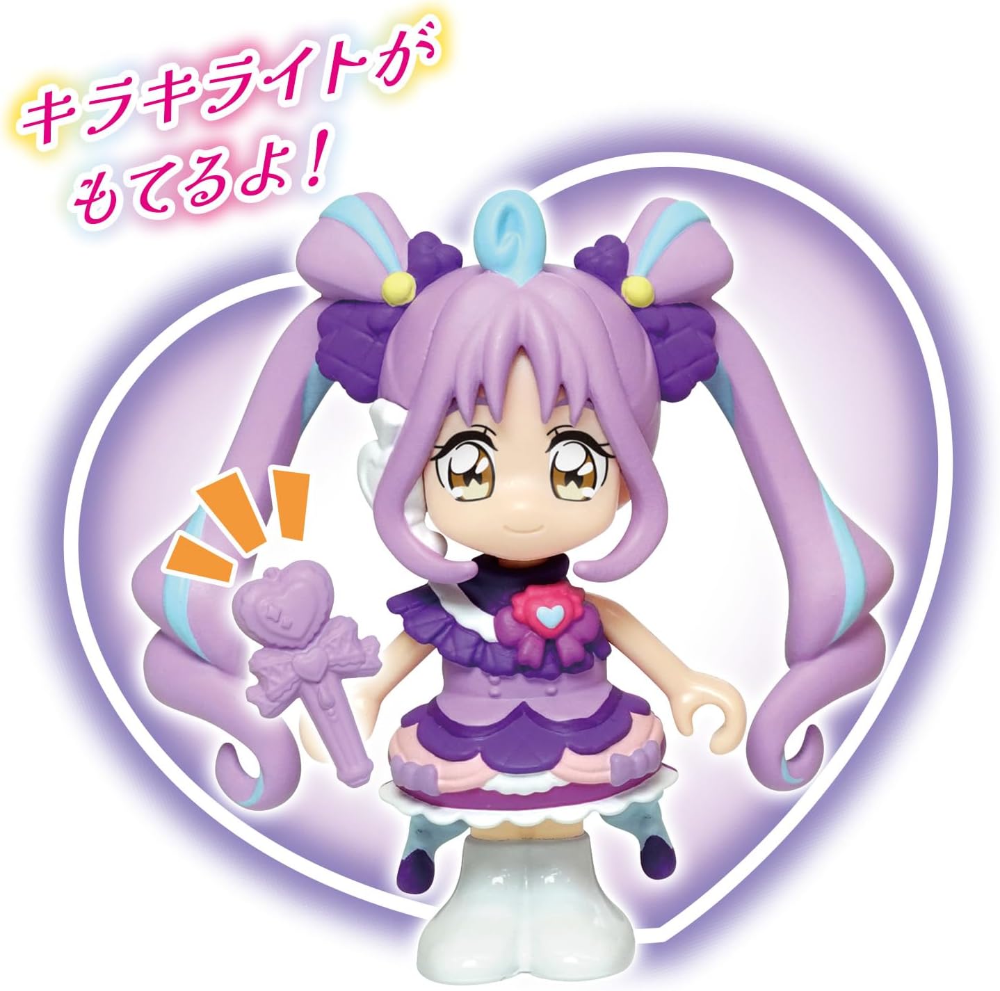 Bandai Idol PreCure♪ PreCode Doll Cure Kyun Kyun