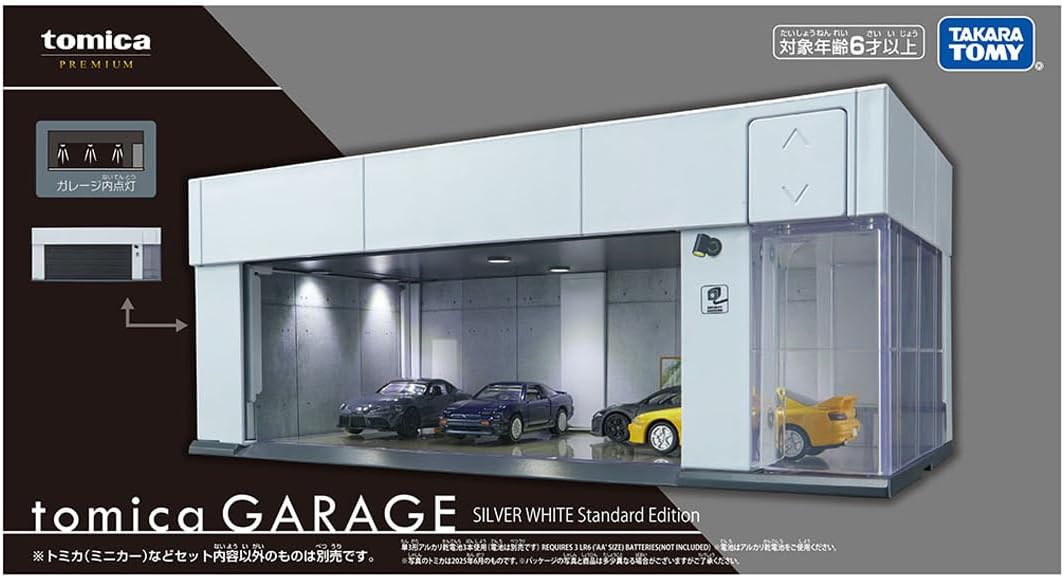 Takara Tomy Tomica Garage Silver White Standard Edition Mini Car Toy for Ages 6 and Up
