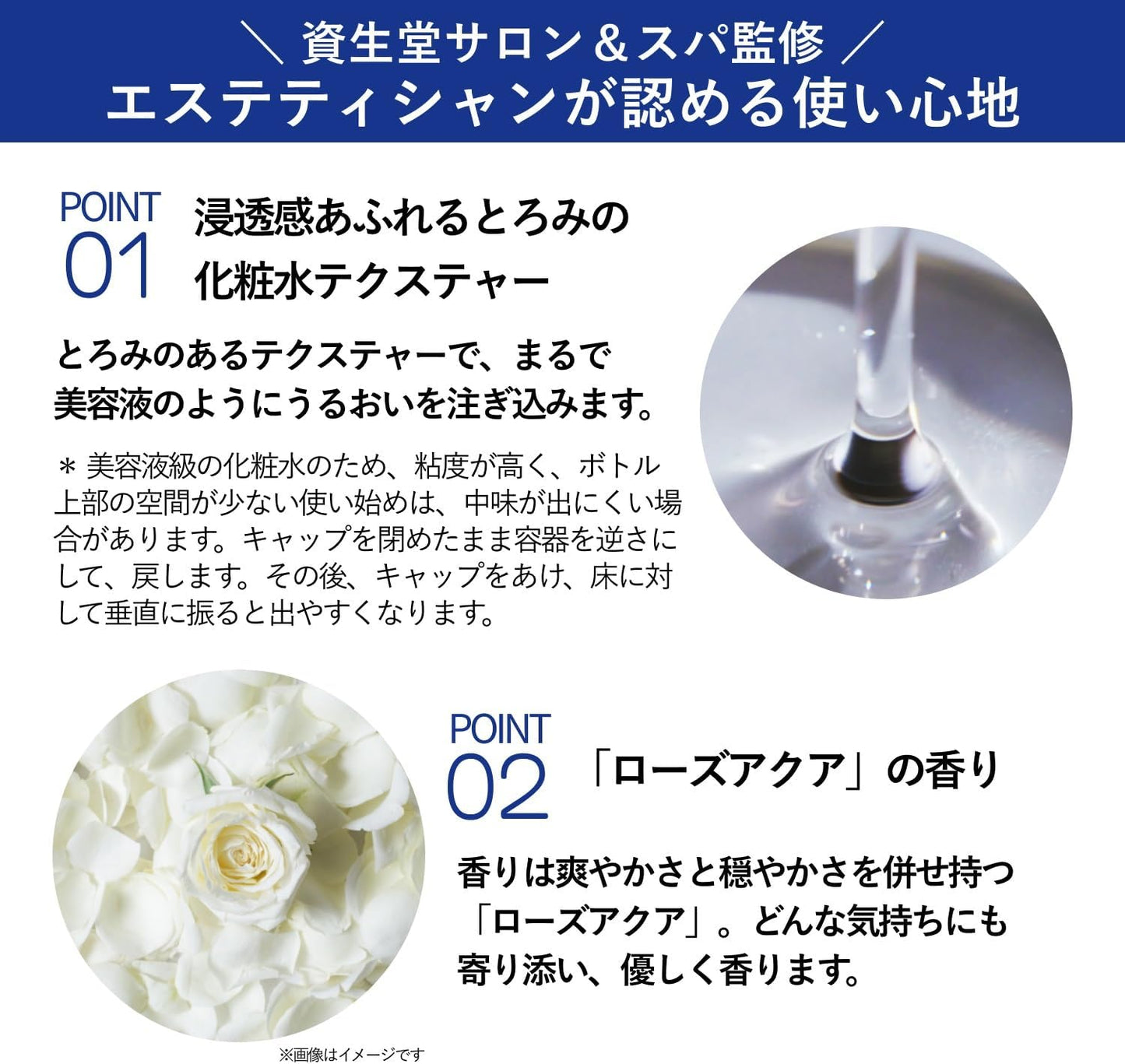 Aqua Label Treatment Lotion (Brightening) Moist Release February 24, 170mL Body Lotion, Whitening Care