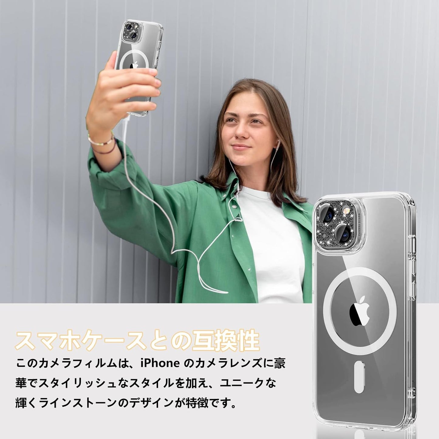 CeiBand Rhinestone Camera Film Compatible with iPhone 15/iPhone 15 Plus Lens Cover, Camera Protection, Aluminum Alloy Border + Tempered Glass】Glitter, Lens Protective Film, High Transmittance,