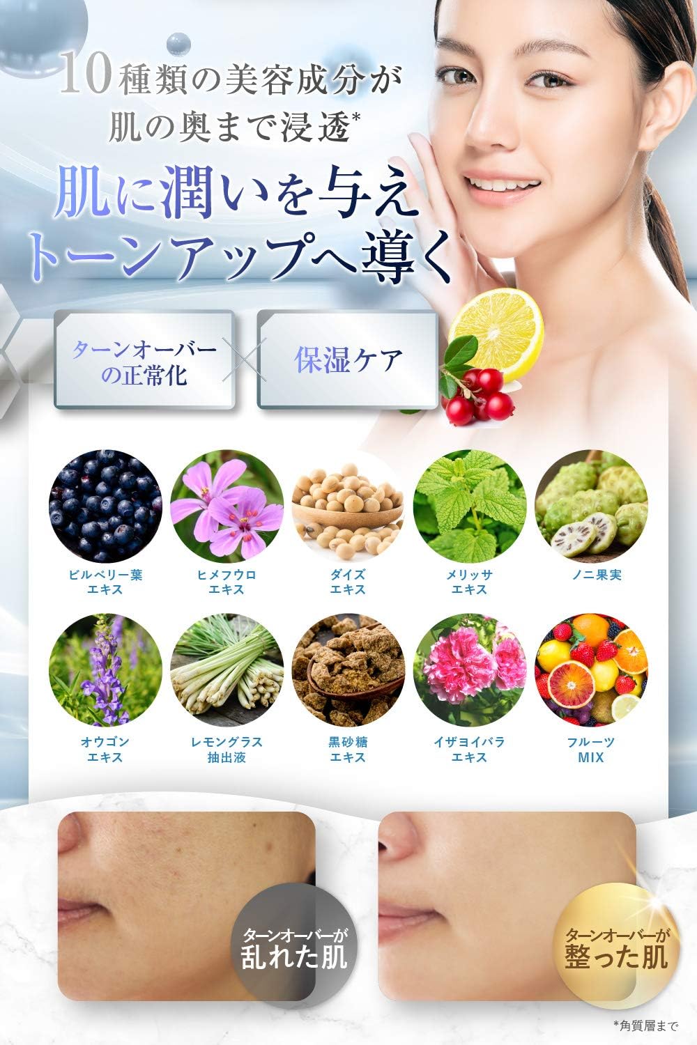 LaViness Whitening Cream, Stains, Blackheads, Moisturizing, Vitamin C Derivatives, Quasi Drug, Body Makeup