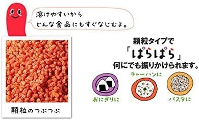 Hakata Foods Kobo 067-119-3 Famous Souvenir, Fuktaro, Paramentai, 2.0 oz (56 g)