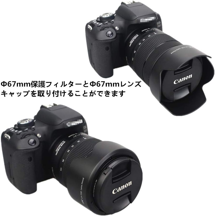 JJC EW-73D Reversible Lens Hood for Canon RF 24-105mm F4-7.1 IS STM & EF-S 18-135mm F3.5-5.6 IS USM Lens Compatible with Canon EOS R5 R6 RP R 90D 80D 77D
