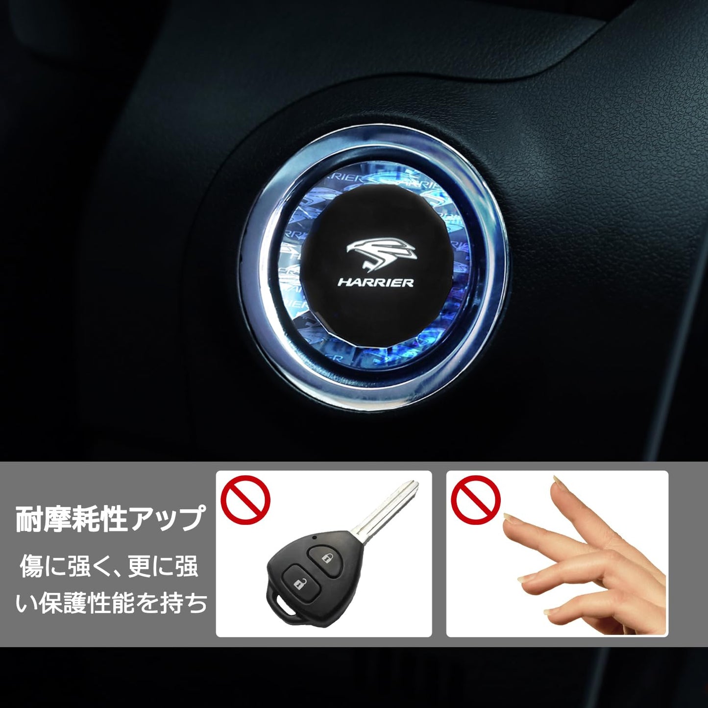 LUMIMAN Toyota Harrier 80 Series Car Push Start Switch Crystal Engine Start Cover Start Button Cover Interior Parts Dress Up Crystal Style Exclusive Design TMIMB-3 Genuine Replacement Japanese