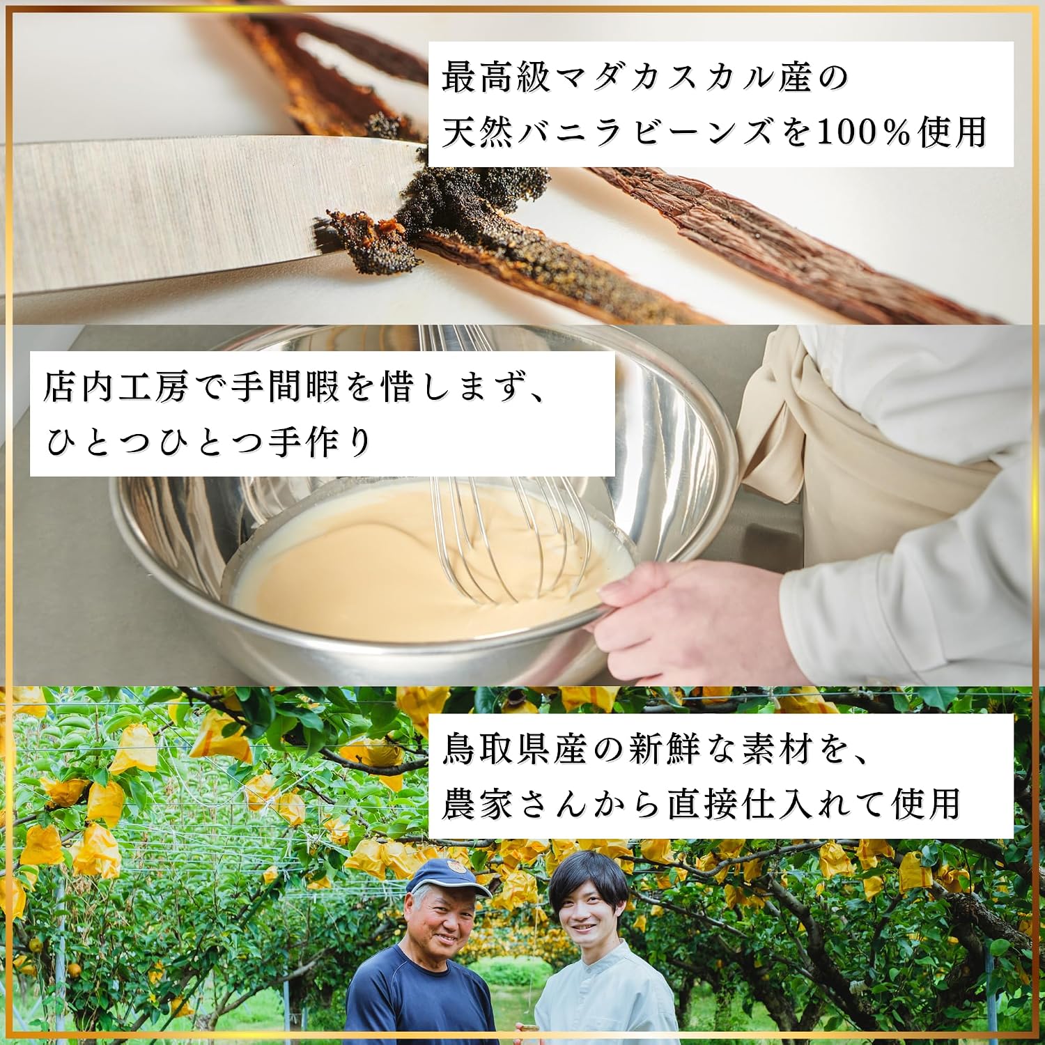 Sand Pudding, TottoPURIN, Gift Set, 6 Pieces, with Bag, Popular Hand-Delivered Souvenir, Homemade, Celebration, Sweets, Western Pastry, Pre-order, New Crispy Texture