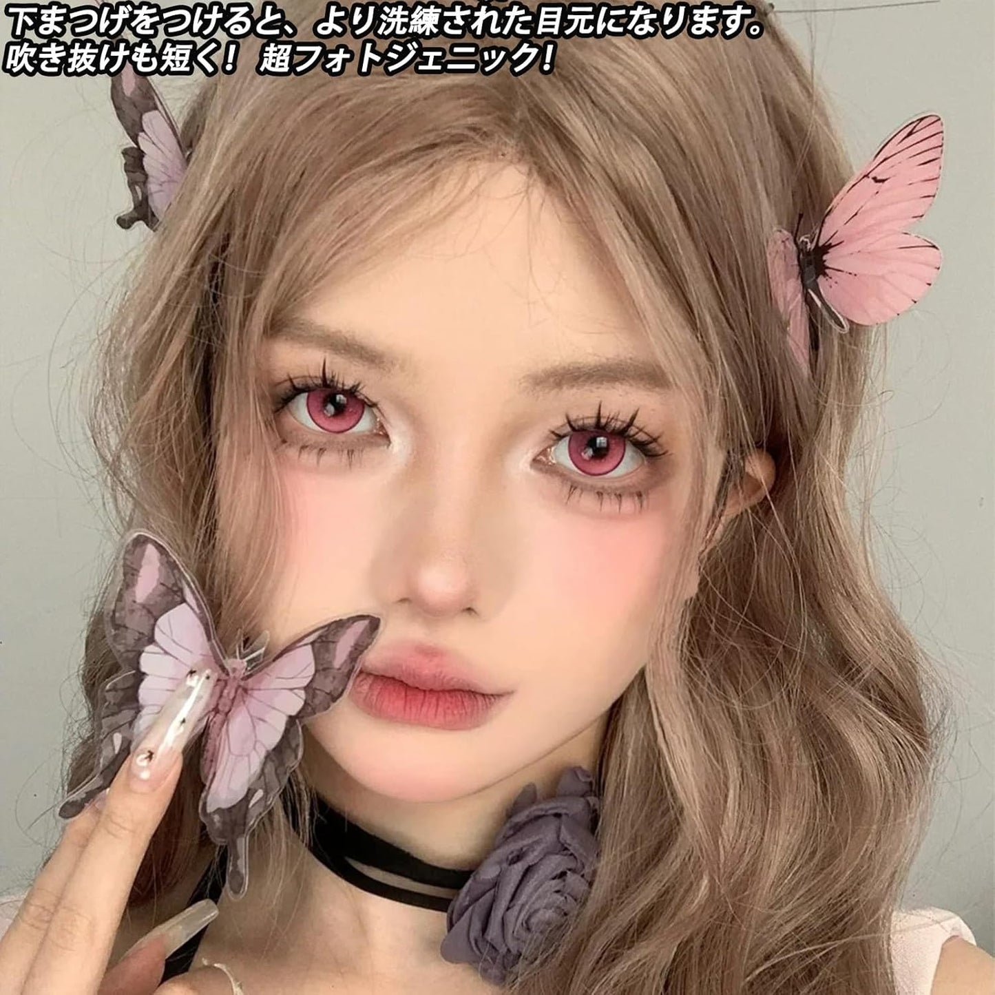 Large Capacity Partial False Eyelashes, Popular, 1 Box, 10 Columns, Natural Finish, Non-Barre False Eyelashes, Matsueku Self False Eyelashes, For Parts, Handmade False Eyelashes, Parts, False