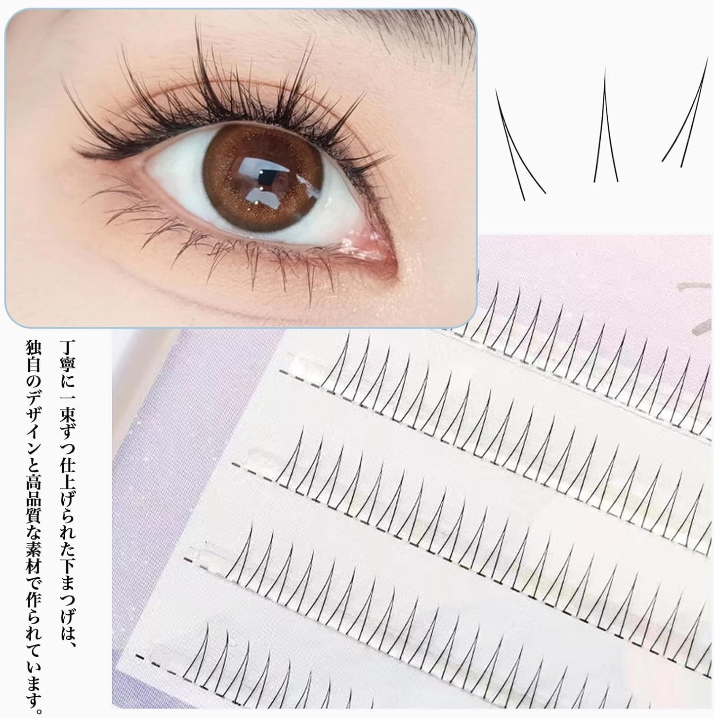 MAEXUS Lower False Eyelashes, Natural Corner of Eyes, 200 Bundles Lower Eyelashes, False Eyelashes, Natural Partial Eyelashes, Lower Eyelashes, Lower Eyelashes, Soft Lower Eyelashes for a Natural