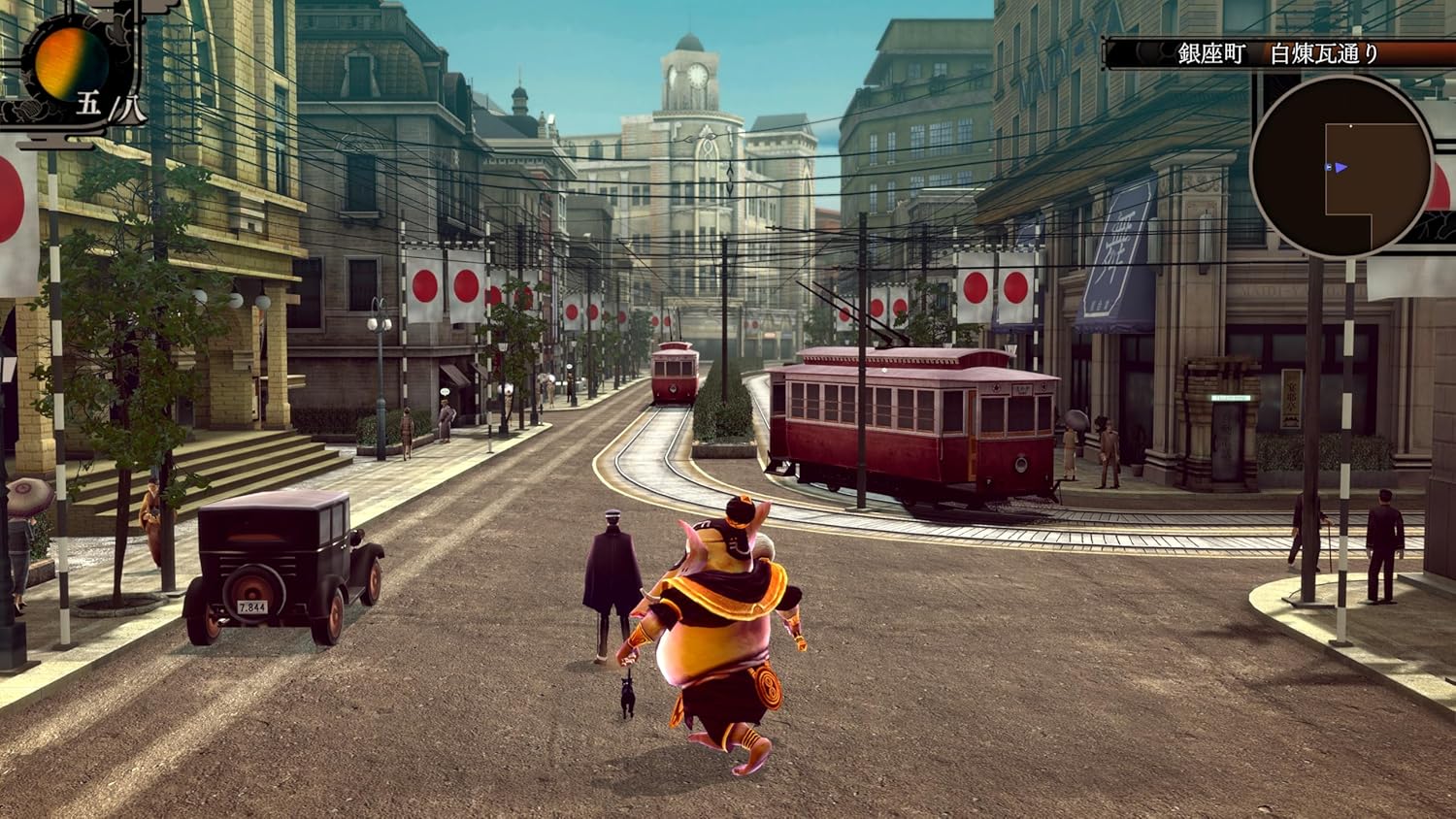 RAIDOU Remastered: 超力兵団奇譚 【予約特典】DLC「ロイドウ眼鏡」 同梱 - PS4