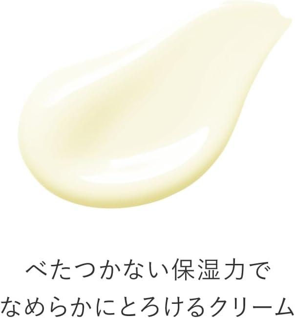 Tout Vert Retinol Cream Shot, 1.1 oz (30 g), Granactive Retinoid, Matrixyl, Peptide, Glow