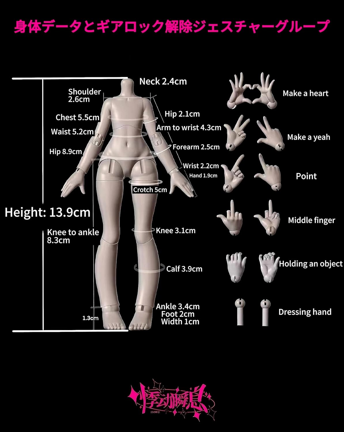 Briskyjp Pounding Moment 10,000 Times of Escape Plan Blind Box Doll 1 Piece Box Height Approx. 6.9 inches (17.5 cm) PVC & ABS Material 1/12 BJD Special Body Girls Gift Joint Action Figure Painted