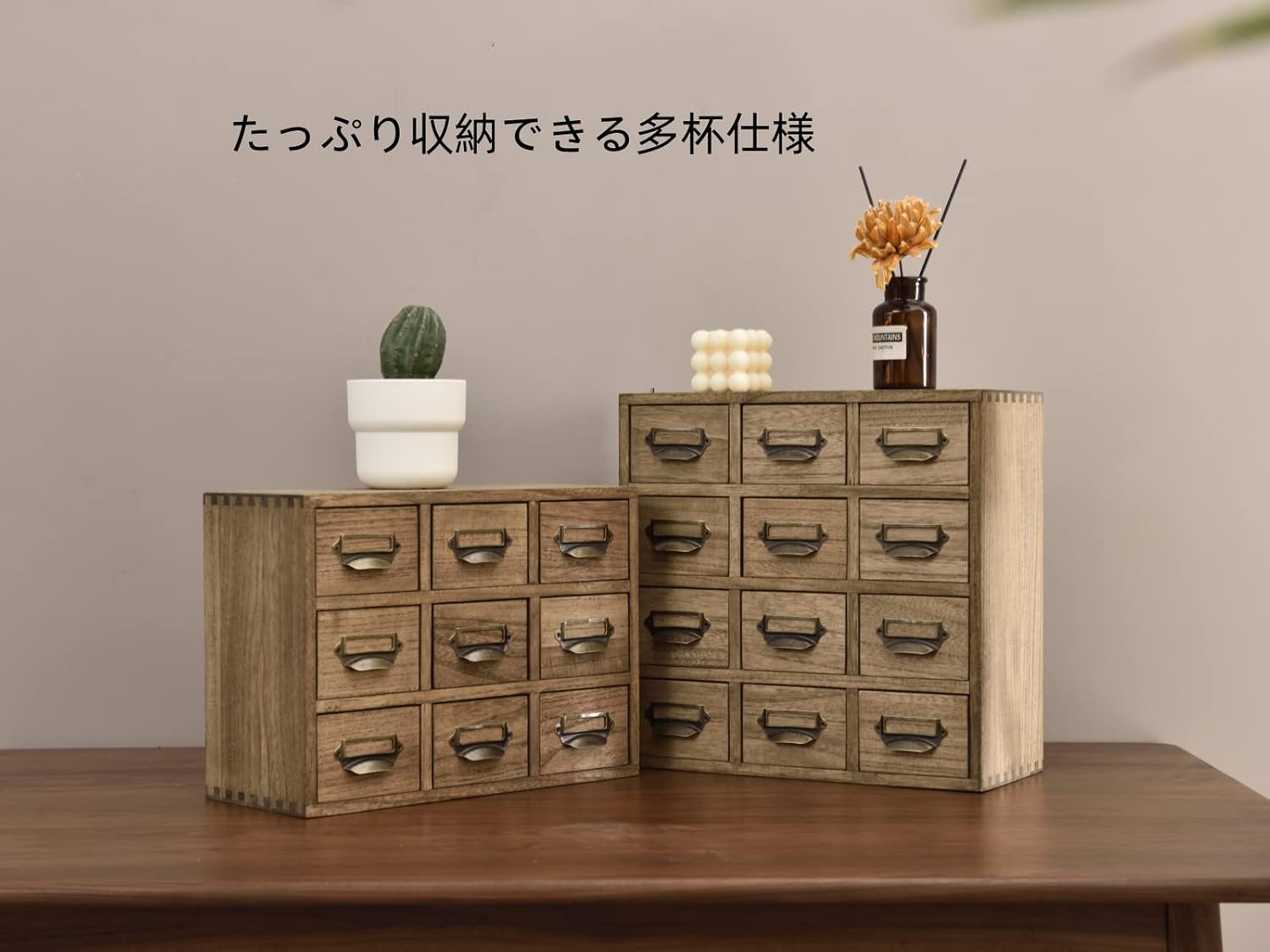 KIRIGEN Mini Chest, Tabletop Storage, Small Storage Drawer Chest, 4 Tiers, 12 Cups, Artisan Handmade Brown