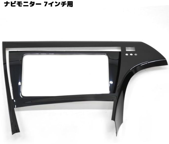 HELIOS ZVW 30 Early Late Prius Interior 3-Piece Set, Piano Black, Steering Interior Panel, Shift Knob Set, 30 Series