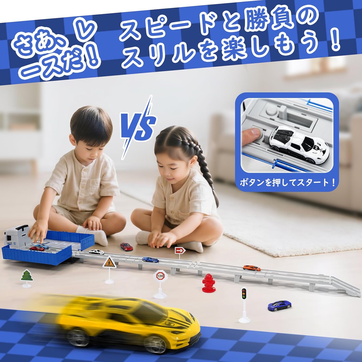 Joyreal Toy Vehicle Set - Construction Vehicle Set 1 Storage Car 6 Mini Car Set Car Toy Working Vehicle 3 4 5 6 Years Old Working Vehicle Children Boy Girl Birthday Present Children's Car Toy