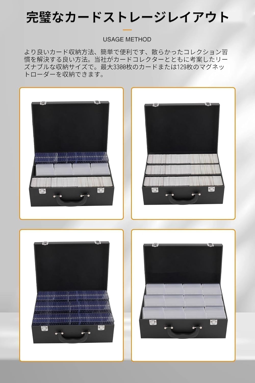 HG CHASING TRIBE Deck Case, Trading Card Case, Holds 3,300 Cards [2025 Latest Upgrade] Magnetic Loader Case, Game Cards, Storage Box, Card Case, Trading Card Game, Card Storage Case, Card Protection