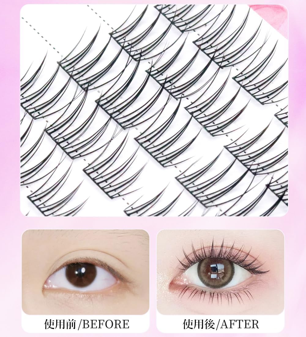 Partial False Eyelash Glue, No Glue Required, Non-Incurable, One Second Matsueku, High Adhesion, Feel, Popular, Beginners, Durable, Lightweight, Comfortable, Travel and Daily Use (60 Bundles