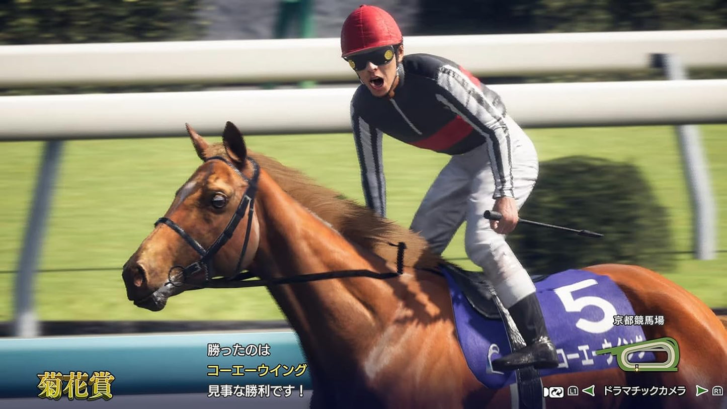 【PS5】Winning Post 10 2025 プレミア厶ボックス