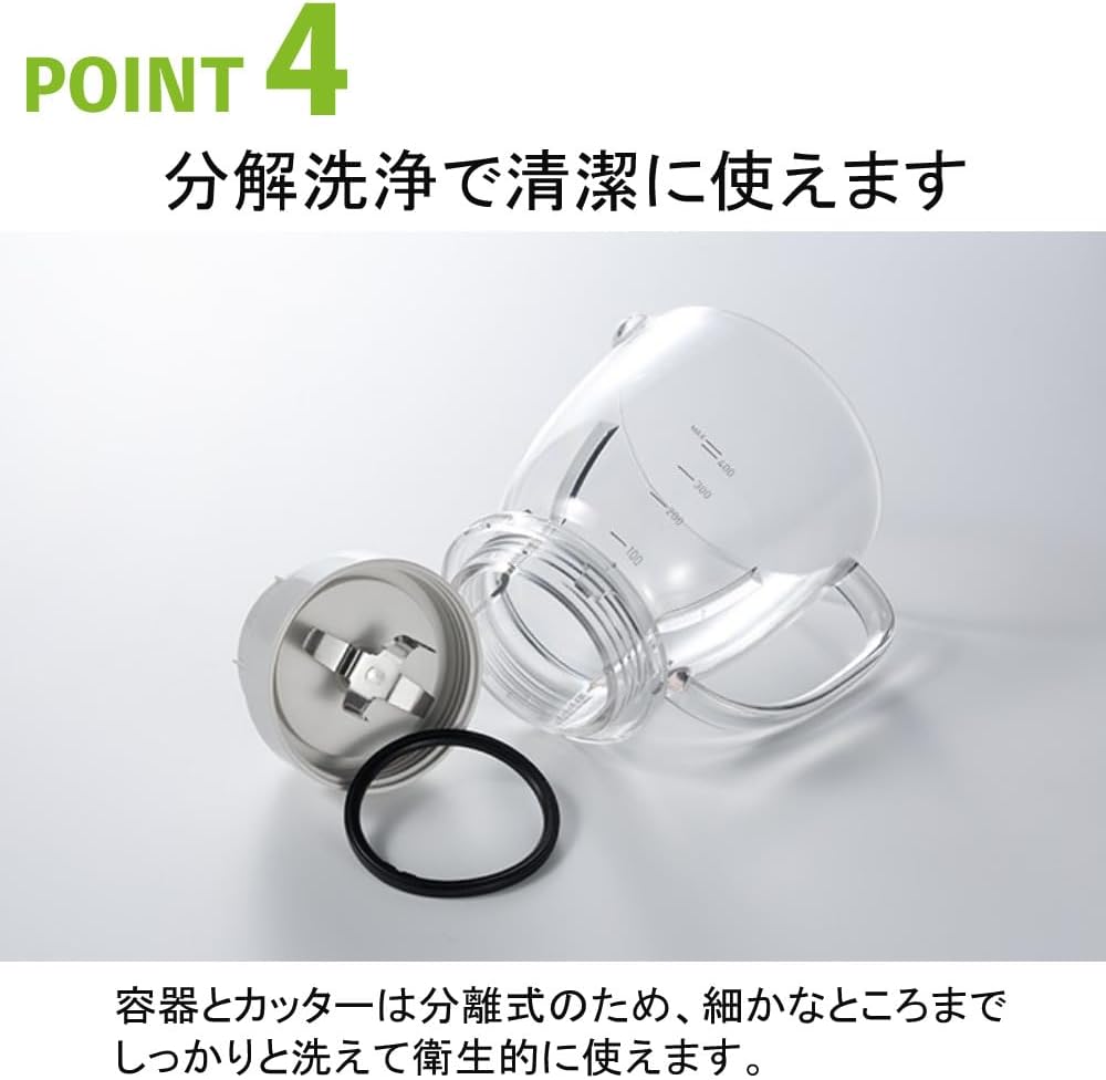 IFM-FR22-R (Deep Red) Iwatani Fresh Miller