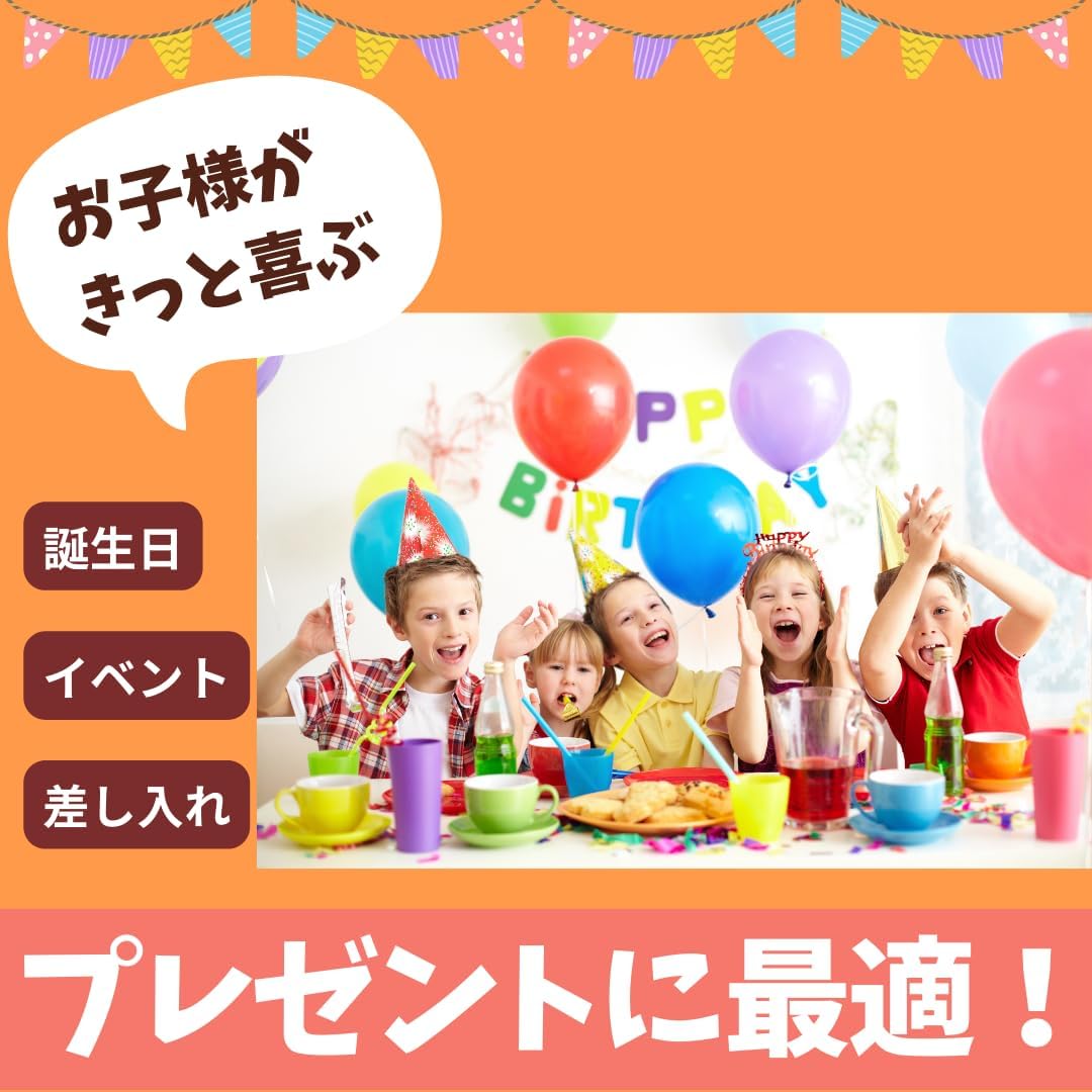 【Small Bag Snacks Assortment】 24 Varieties Treasure Box Assorted Dagashi Snacks, Set for Children, Small Bag Snacks, Present, Gift, Party, Birthday, Events, Welcome Party