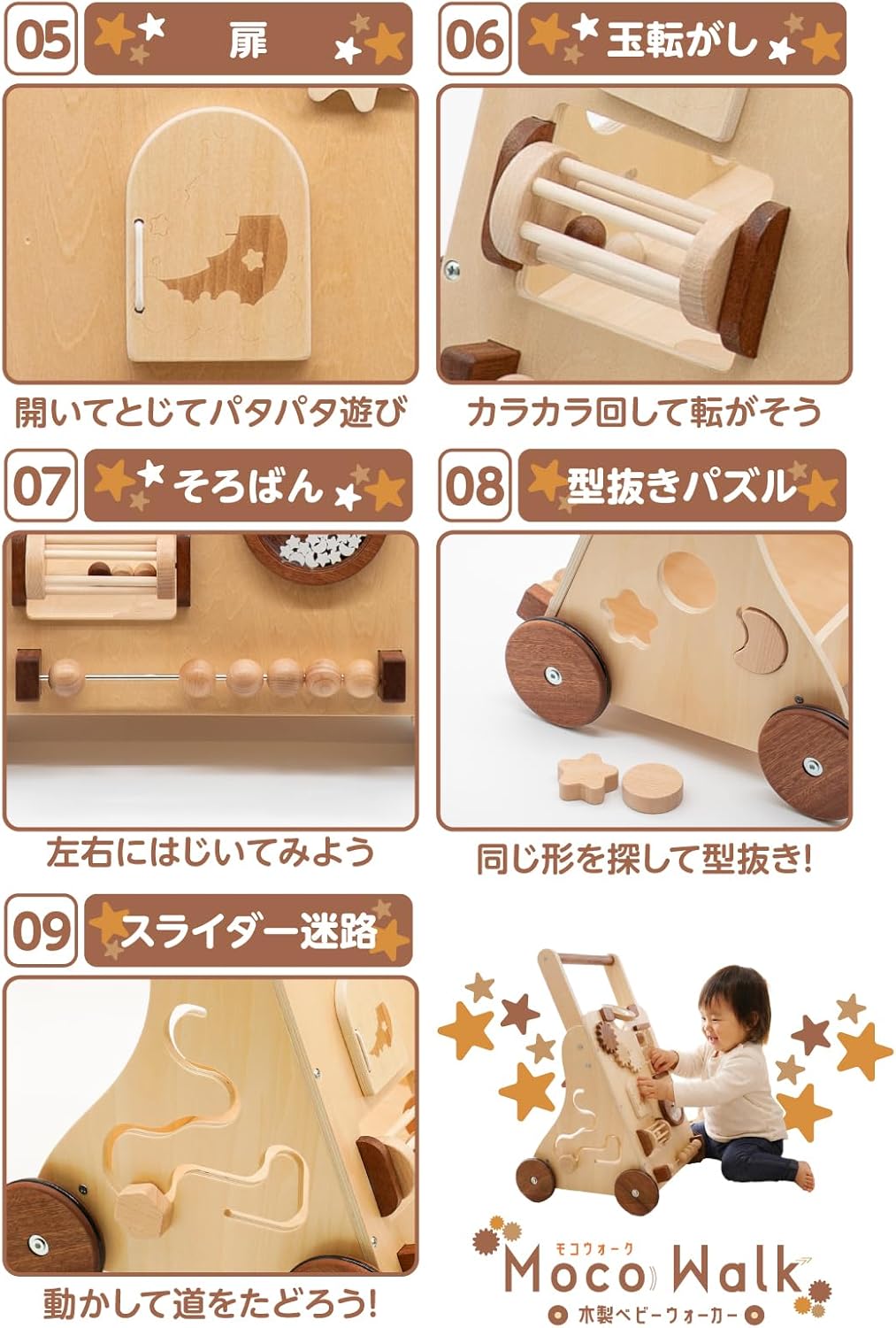 Hand-Pushed Cart Baby Walker Wooden Toy Grasping Standing Walking Practice Baby 1 Year Old Birthday Present Christmas Present Nordic [Height Adjustment 2 Levels & Speed Adjustment] Ideal for Crawling
