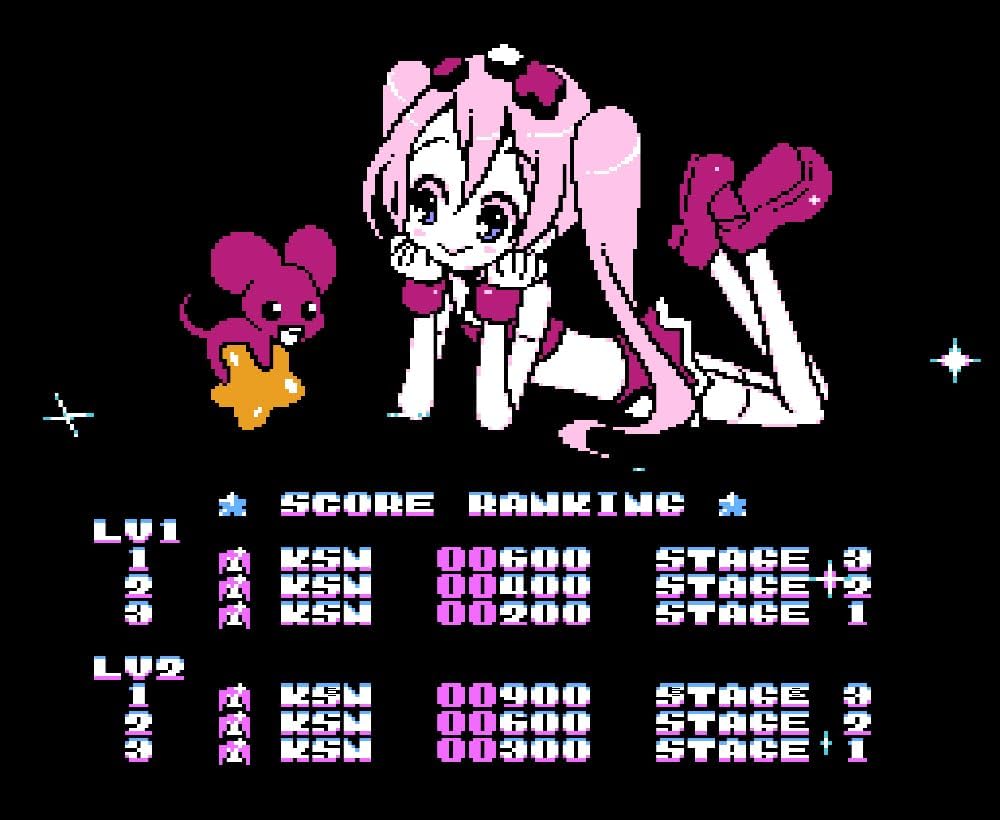 コロンバスサークル（FC/FC互換機用）キラキラスターナイト！ - ファミコン