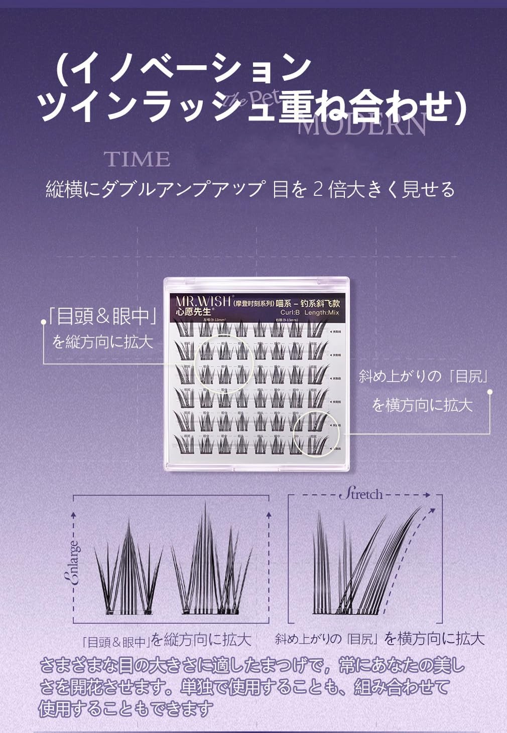 Koko Sensei No Glue Type Animal Series Fake Eyelashes Self Adhesive False Eyelashes Natural Eyelashes Eye Makeup Reuse Glue Free Natural Eyelashes Commute Dating