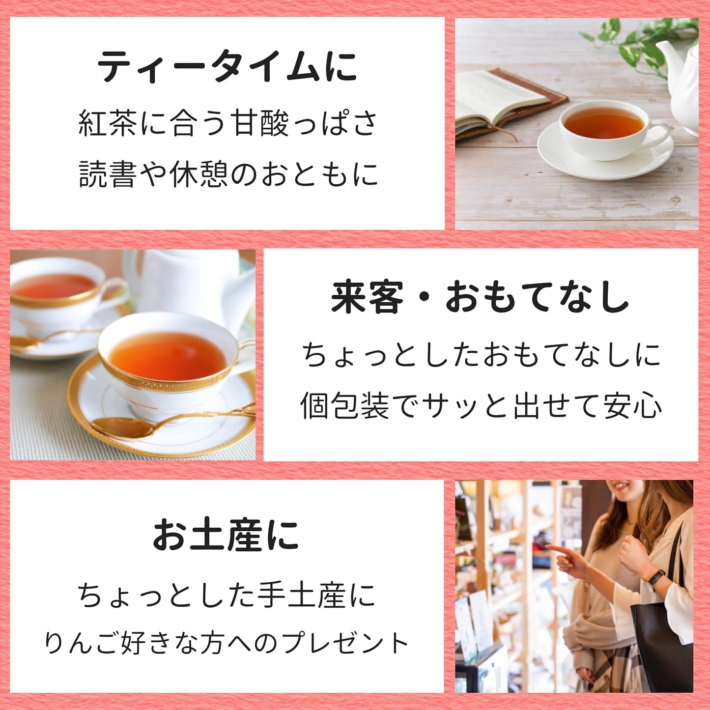 Nanbu Senbei Noiwateya, Nanbu Senbei, Apple Crackers, 6 Sheets x 4 Bags