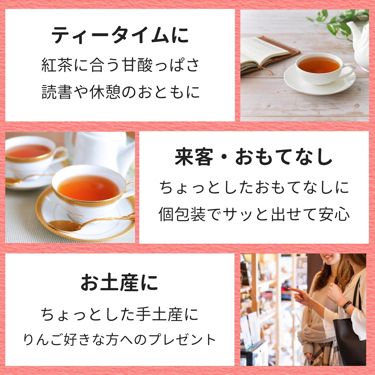 Nanbu Senbei Noiwateya, Nanbu Senbei, Apple Crackers, 6 Sheets x 4 Bags