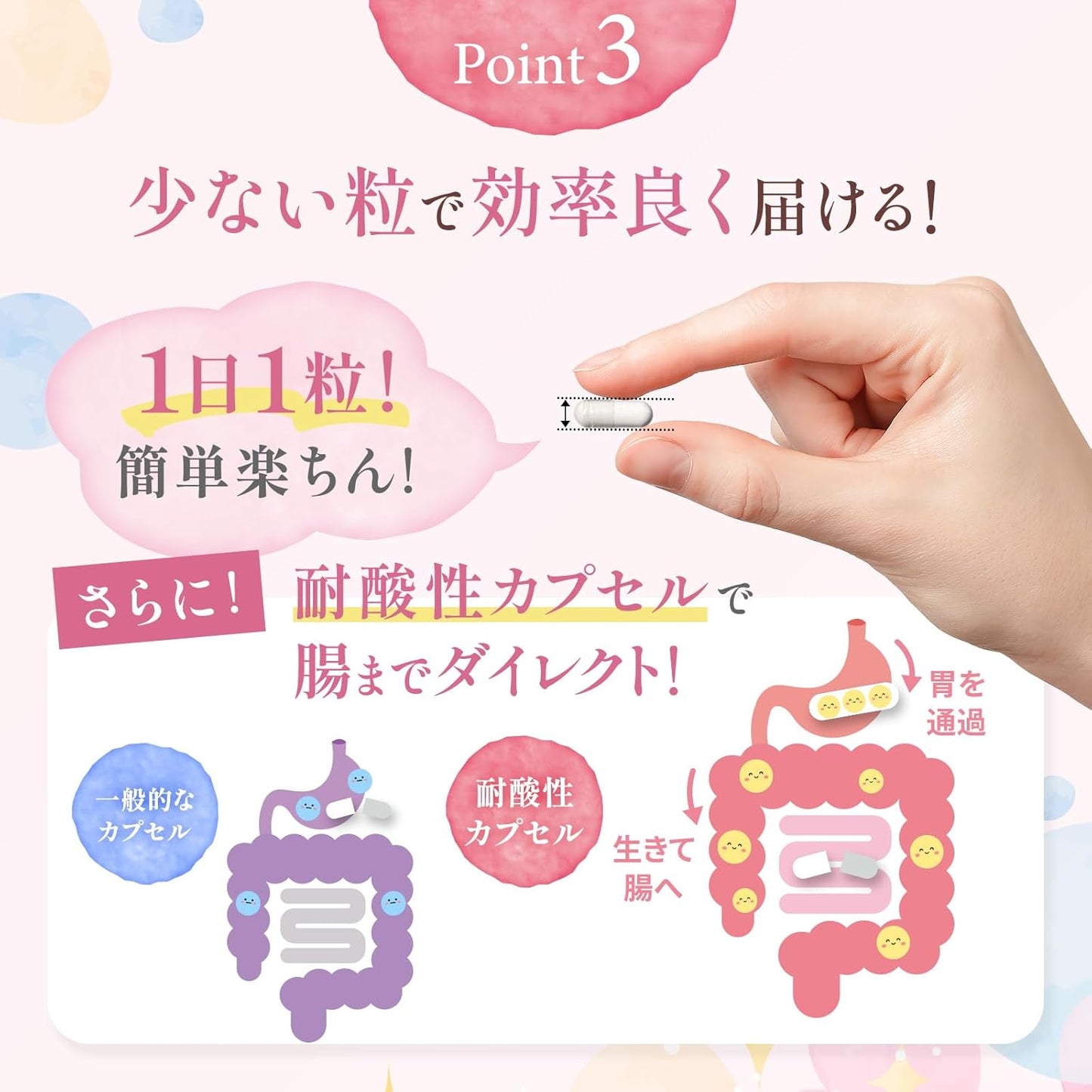 【Farewell to itching troubles!】LunaPure Delicate Zone Supplement, Lactic Acid Bacteria 2.4 trillion units, Crystallus pas bacteria, Bifidobacterium, 30-day supply, Domestically manufactured, Bacteria
