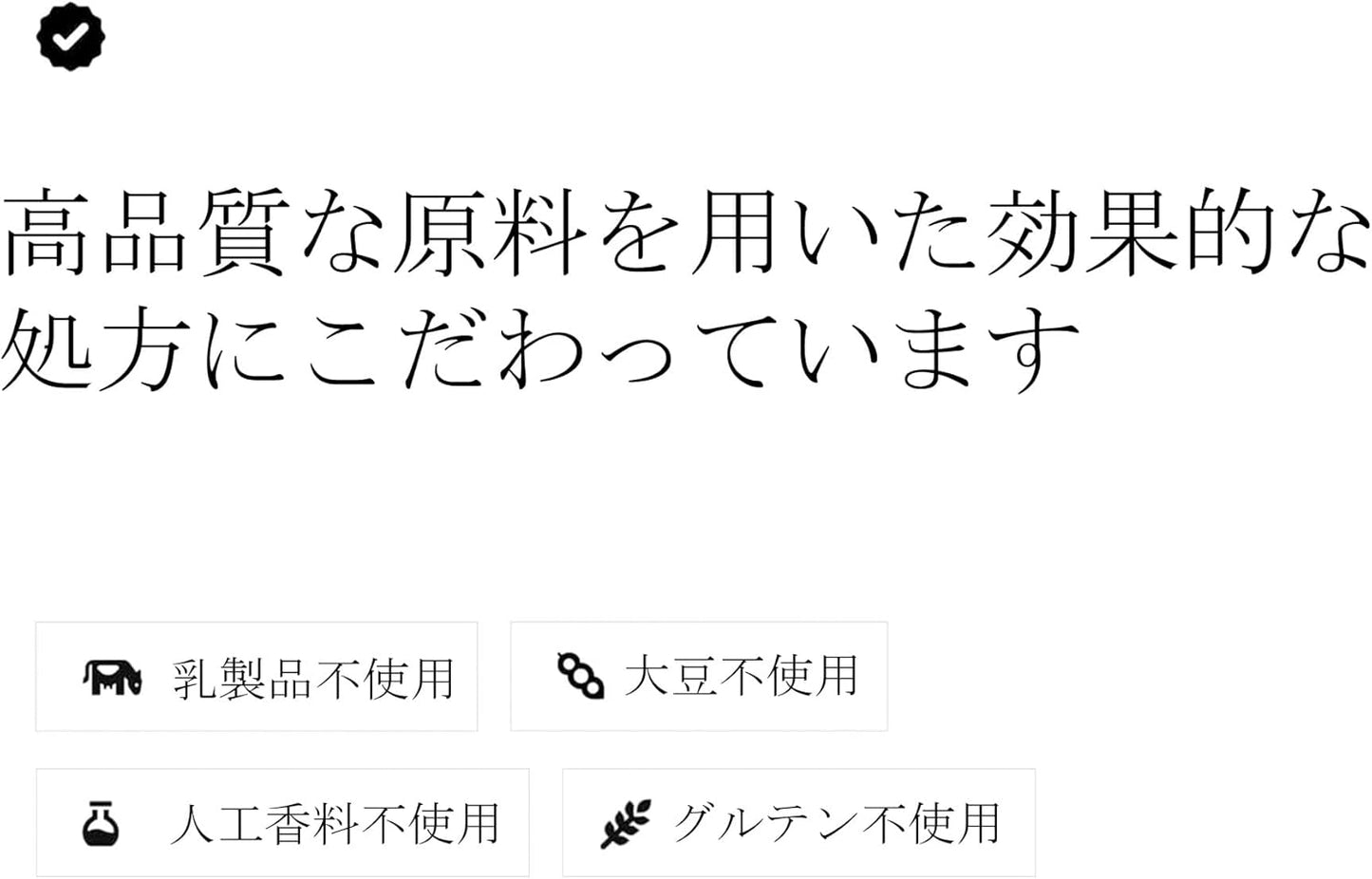 Thorne Creatine, Amino Acids, Exercise, Muscle, Cellular Energy, Cognitive Function Support - 450g - 90 Servings