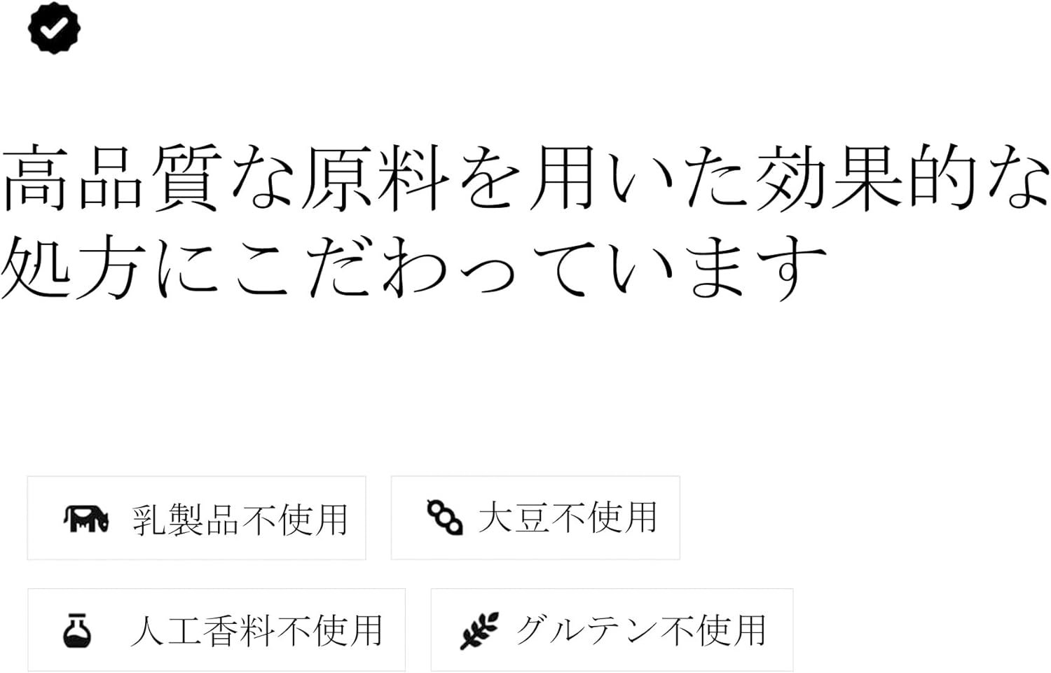 Thorne Creatine, Amino Acids, Exercise, Muscle, Cellular Energy, Cognitive Function Support - 450g - 90 Servings