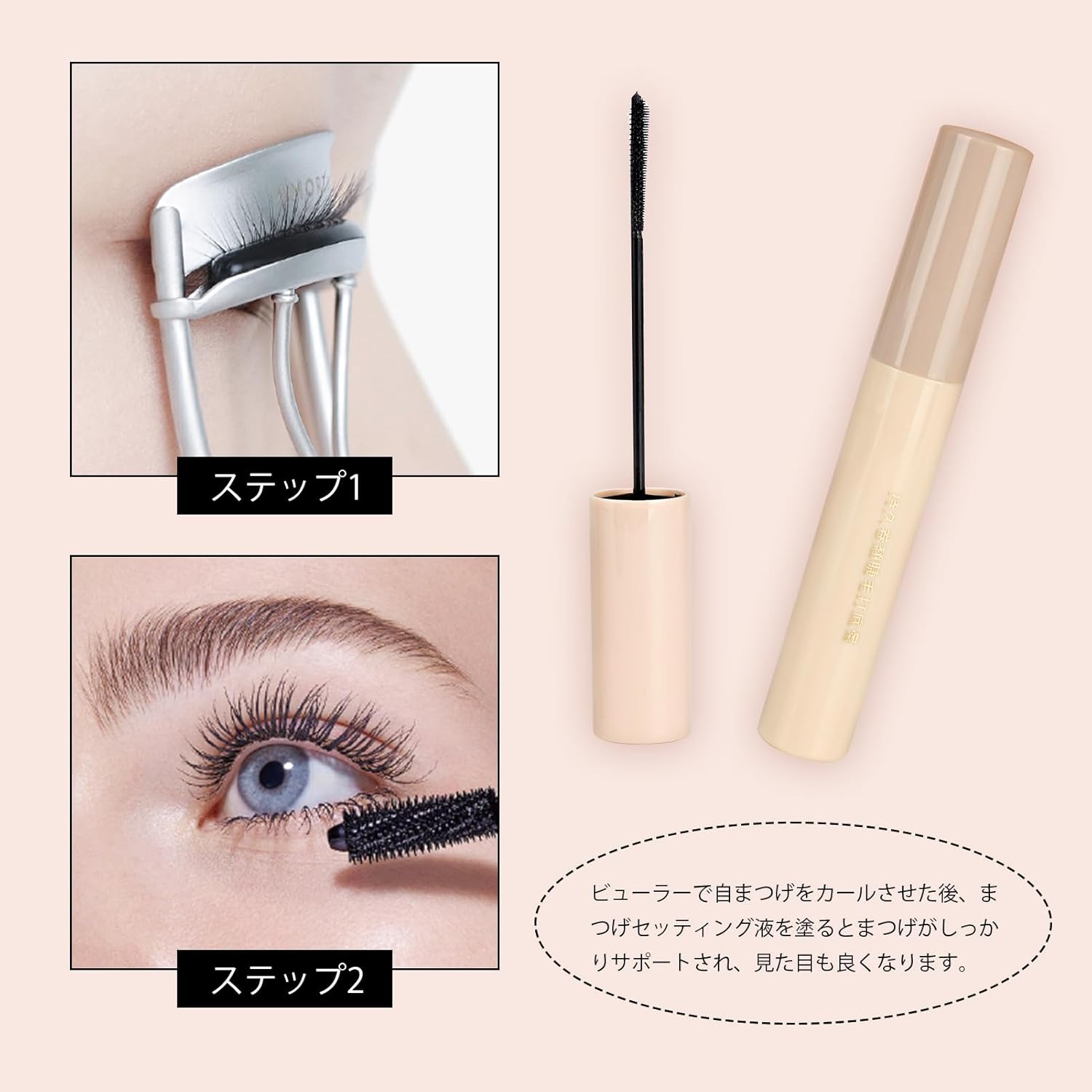 Magnetic False Eyelashes, Magnetic False Eyelashes, No Adhesive, Fluffy, Smooth, Reusable, Magnetic Eyelashes, Popular, 06