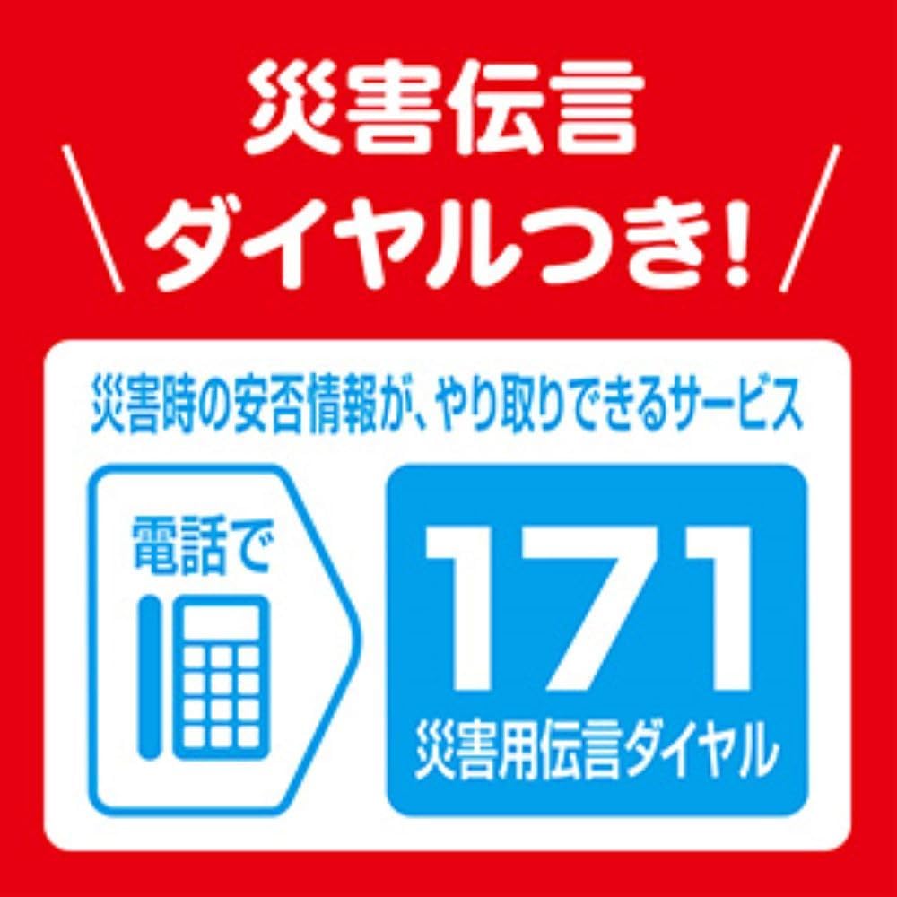 Ezaki Glico Bisco Storage Can, Bisco Glico Lactic Acid Bacteria Cream Sand, Biscuit, Long-term Storage, Emergency Food, Disaster Preparedness, Reservation, Individual Packaging, 30 Sheets