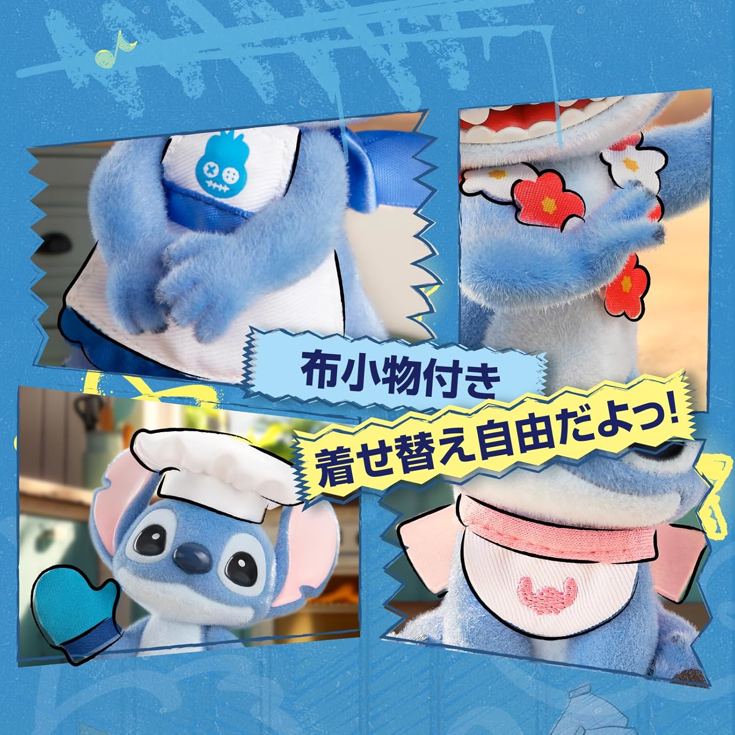 TOP TOY Disney "Hello, Stitch" Series [1 Piece] Gacha Gacha Blind Box Figure Vinyl PVC Premium Toy Birthday Present for Disney Character Collectors