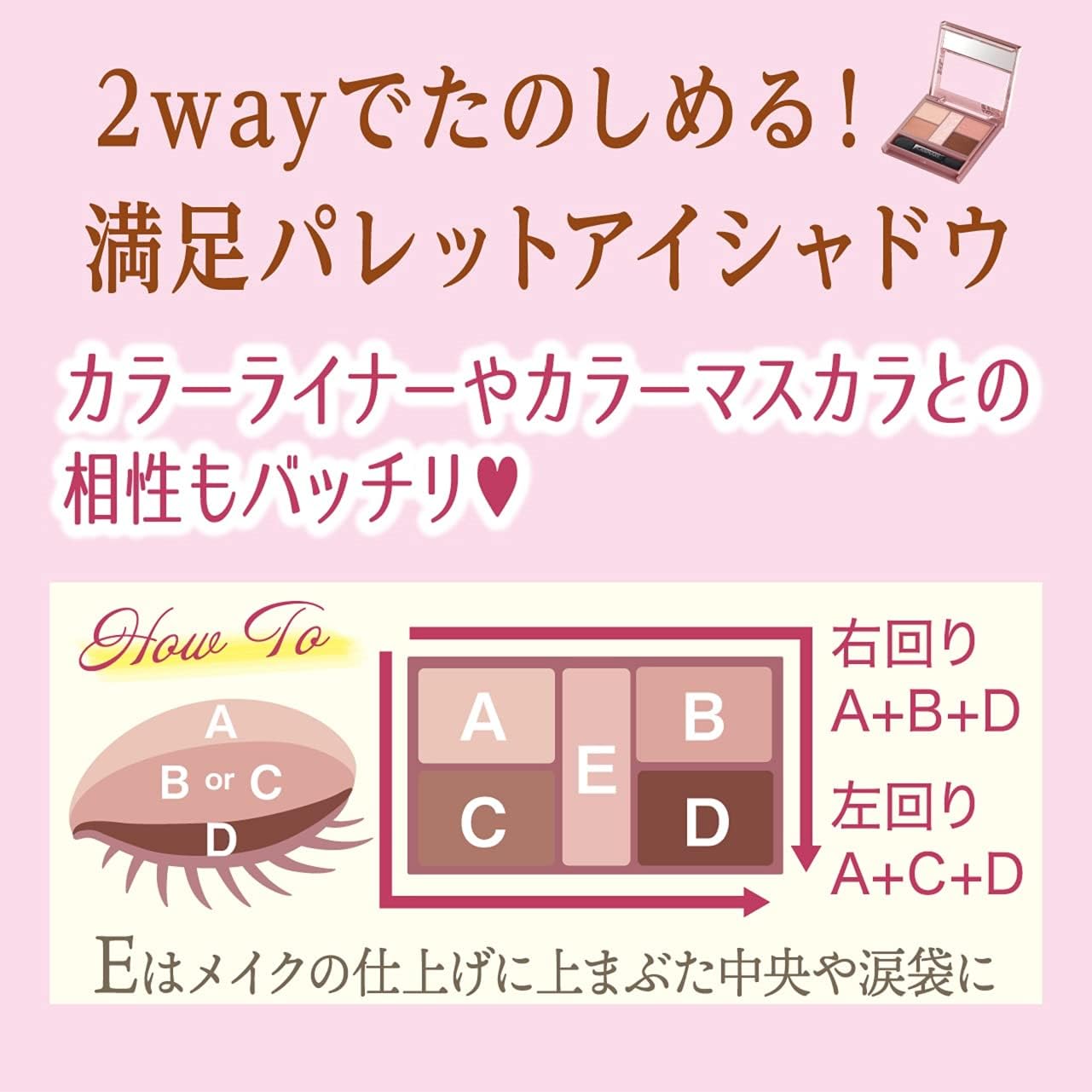 Canmake Perfect Stylist Eyes v22, Apricot Beach, Eyeshadow 22, 0.1 oz (3.0 g) (x1)