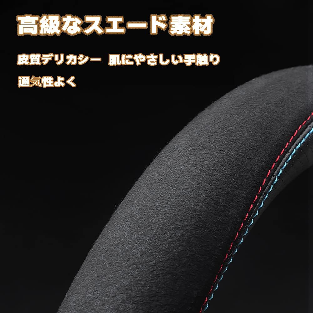 Toyota Steering Wheel Cover, Steering Cover, Mini Car, Compact, Minivan, Sedan, Hatchback, Sports Car, Wagon, SUV, Sport, GR/GR Sport, Light Truck, Punching Leather Mesh Design, Interior, High