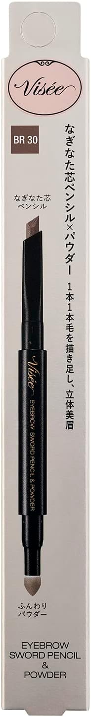 Visee Eyebrow Sword Pencil & Powder BR30 Natural Brown 0.59g
